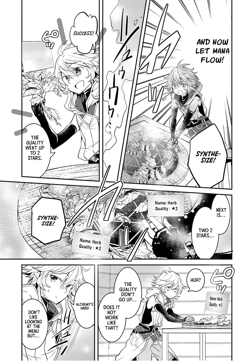 A Late-Start Tamer's Laid-Back Life Chapter 13 page 18 - Chapter 13