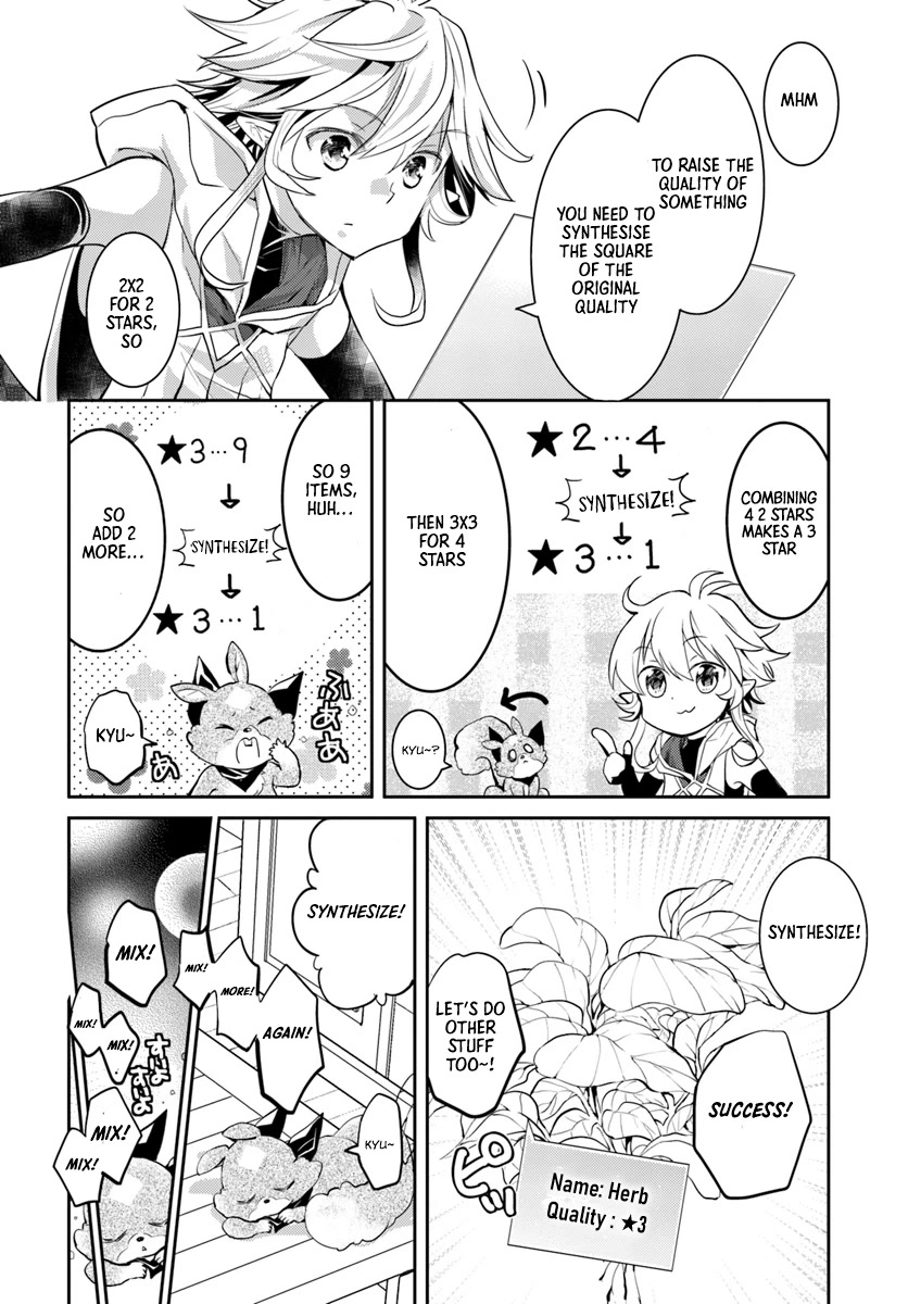 A Late-Start Tamer's Laid-Back Life Chapter 13 page 19 - Chapter 13