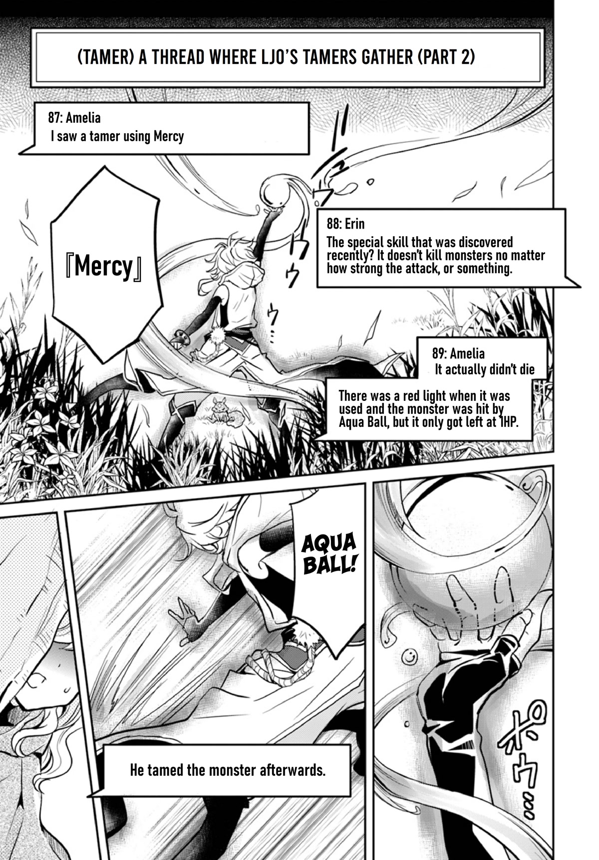 A Late-Start Tamer's Laid-Back Life Chapter 13 page 2 - Chapter 13