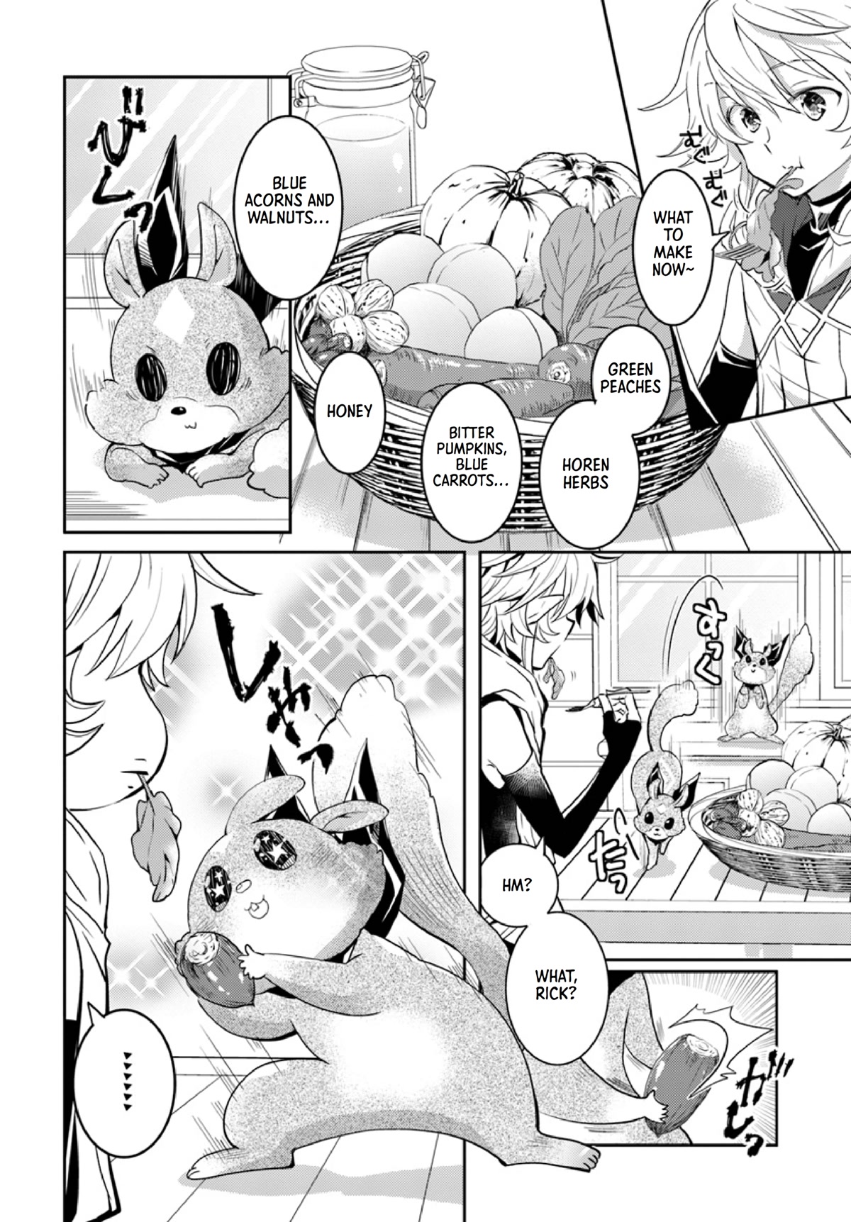 A Late-Start Tamer's Laid-Back Life Chapter 13 page 21 - Chapter 13