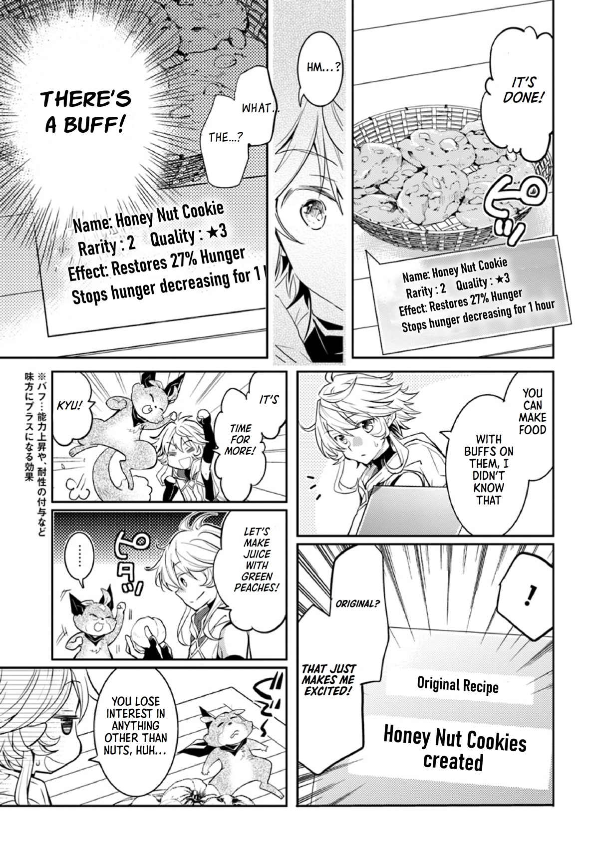 A Late-Start Tamer's Laid-Back Life Chapter 13 page 24 - Chapter 13