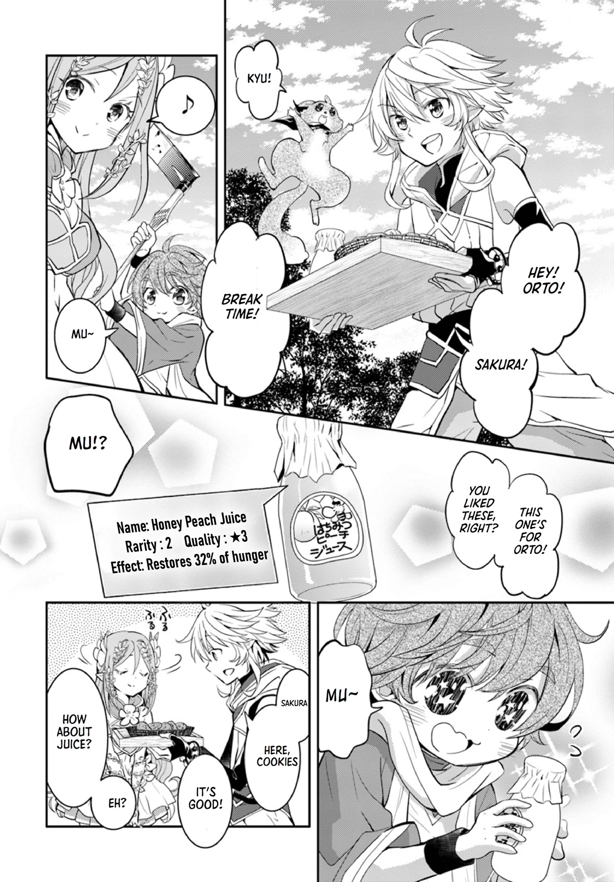 A Late-Start Tamer's Laid-Back Life Chapter 13 page 25 - Chapter 13