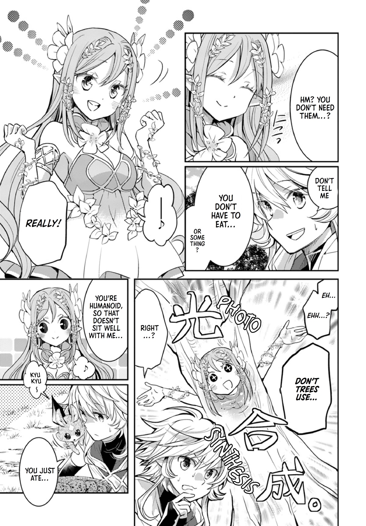 A Late-Start Tamer's Laid-Back Life Chapter 13 page 26 - Chapter 13