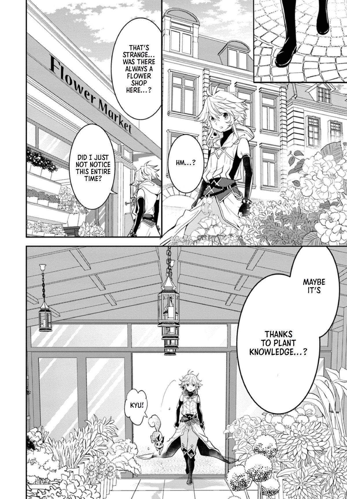 A Late-Start Tamer's Laid-Back Life Chapter 13 page 29 - Chapter 13