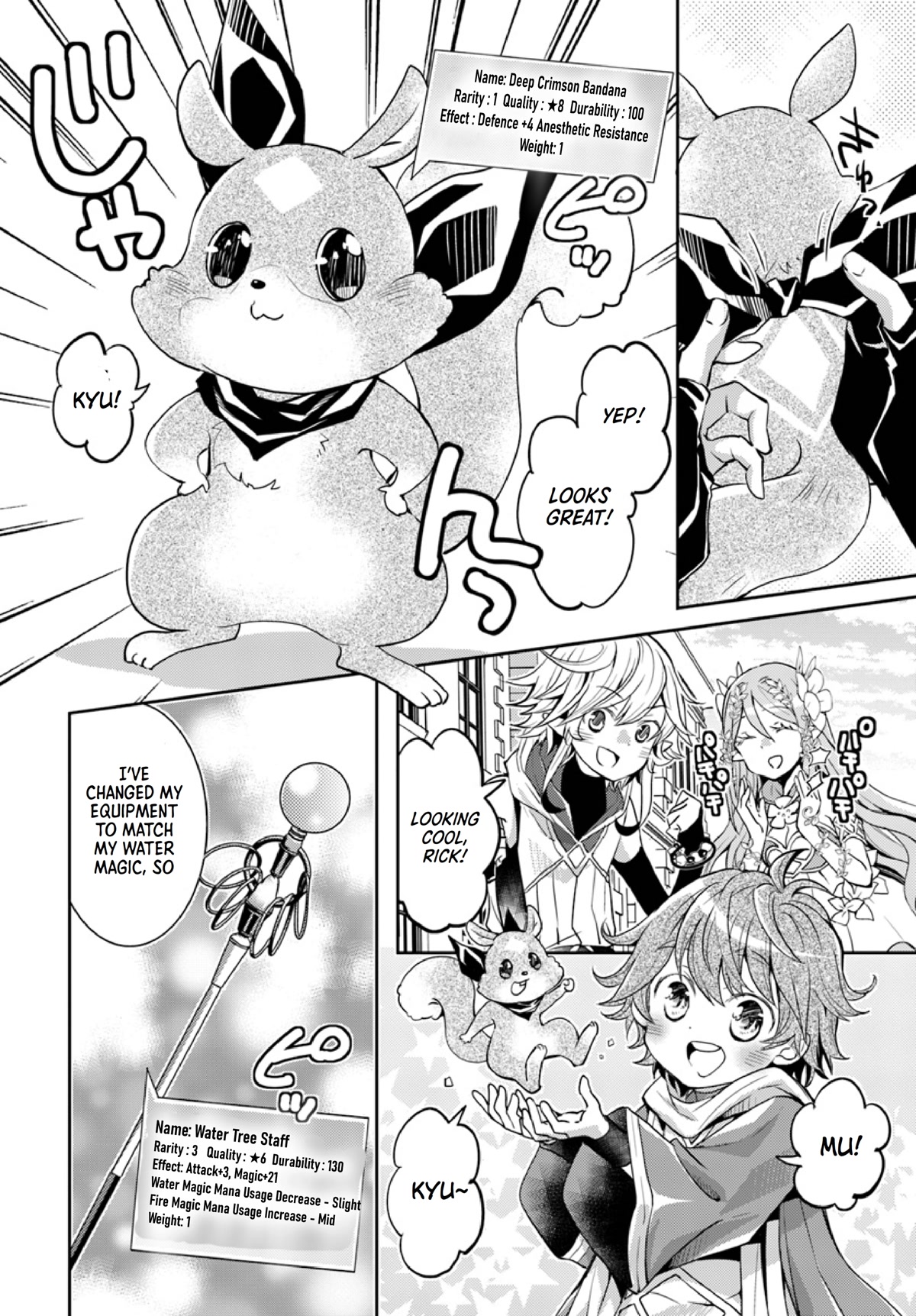 A Late-Start Tamer's Laid-Back Life Chapter 13 page 5 - Chapter 13