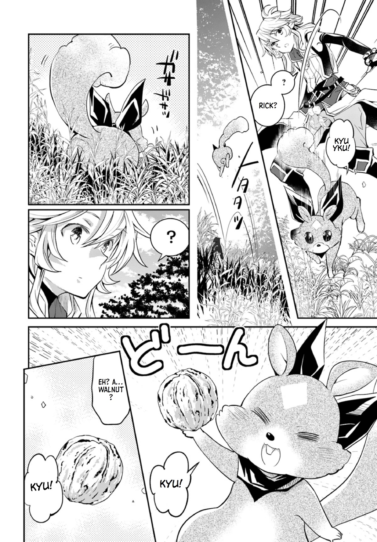 A Late-Start Tamer's Laid-Back Life Chapter 13 page 7 - Chapter 13