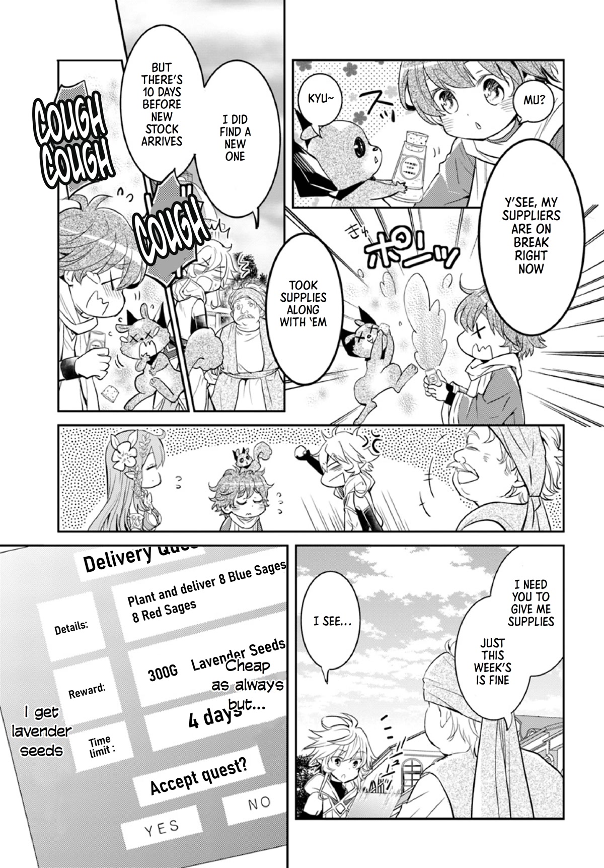 A Late-Start Tamer's Laid-Back Life Chapter 14 page 12 - Chapter 14
