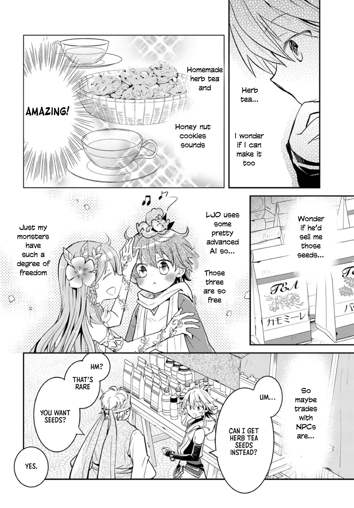 A Late-Start Tamer's Laid-Back Life Chapter 14 page 13 - Chapter 14