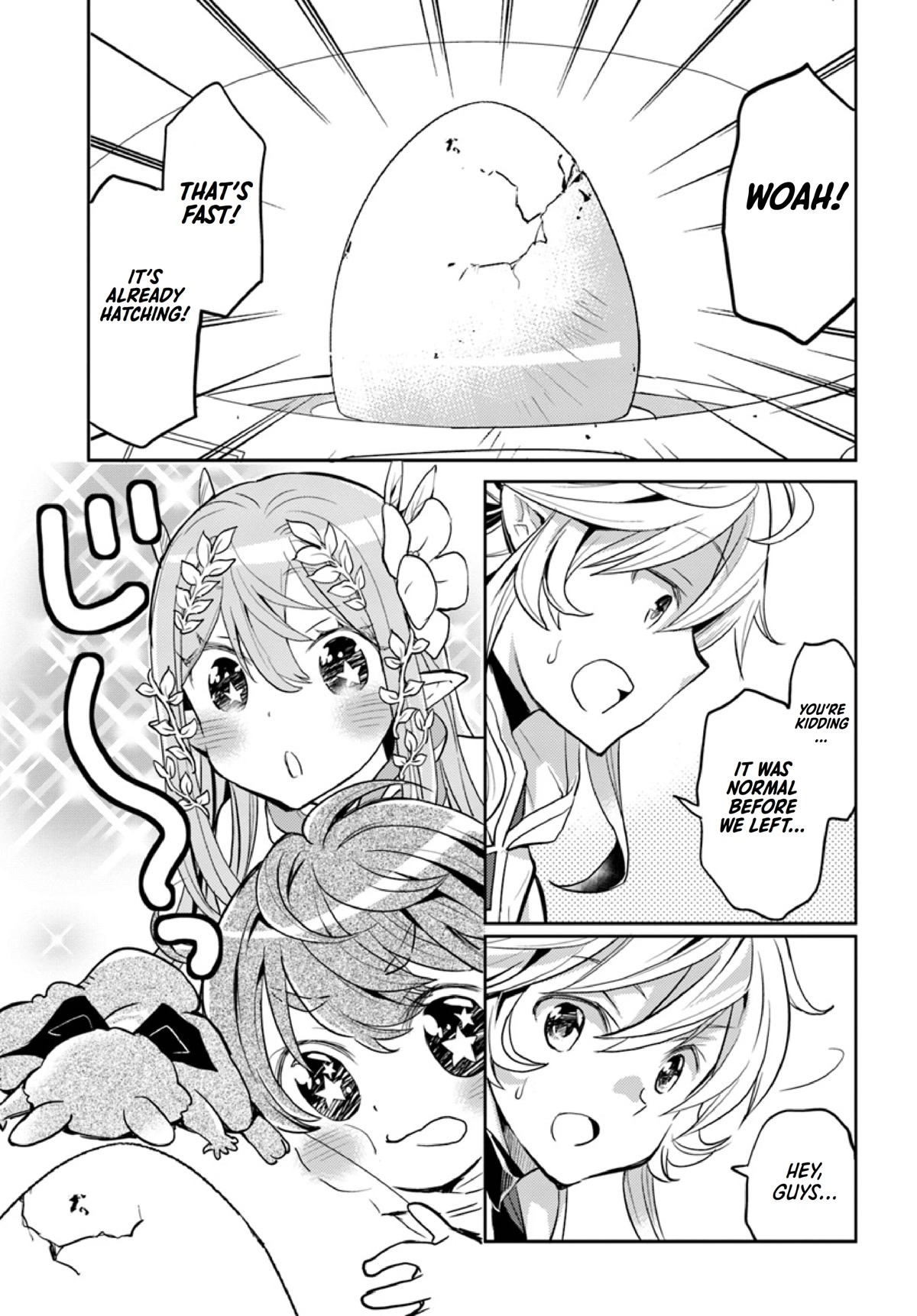 A Late-Start Tamer's Laid-Back Life Chapter 14 page 16 - Chapter 14