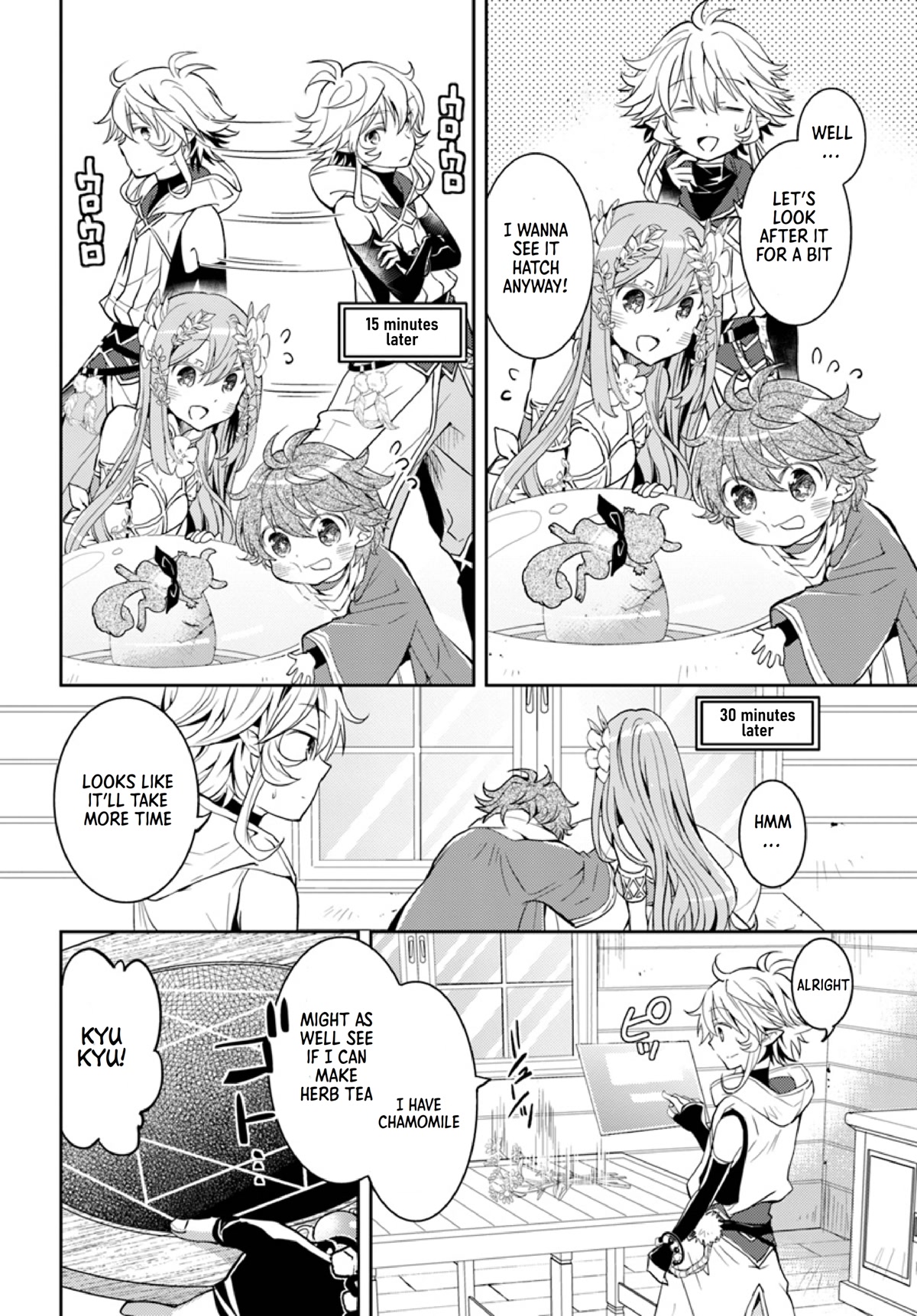 A Late-Start Tamer's Laid-Back Life Chapter 14 page 17 - Chapter 14