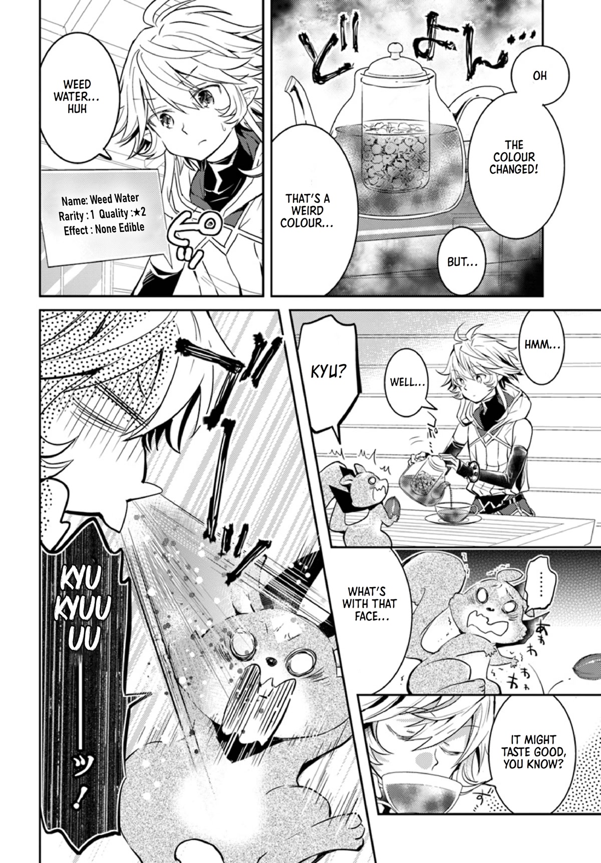 A Late-Start Tamer's Laid-Back Life Chapter 14 page 21 - Chapter 14