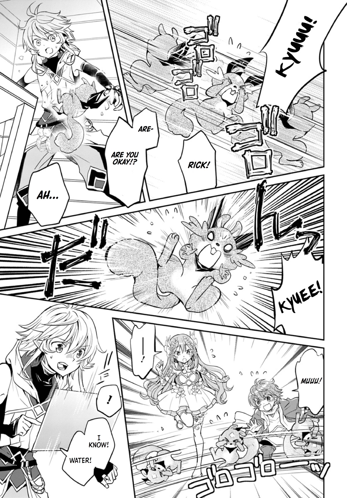 A Late-Start Tamer's Laid-Back Life Chapter 14 page 22 - Chapter 14