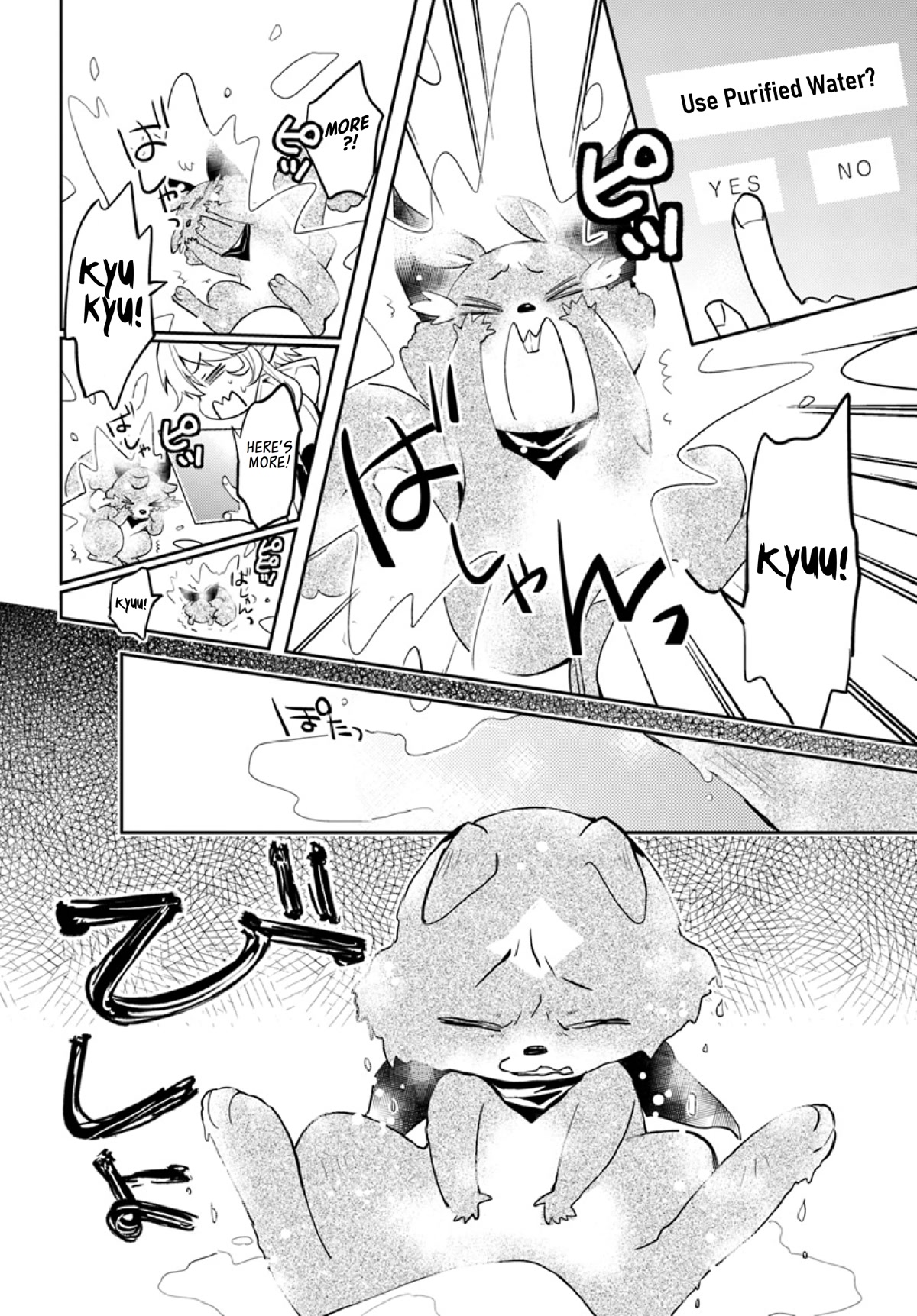 A Late-Start Tamer's Laid-Back Life Chapter 14 page 23 - Chapter 14