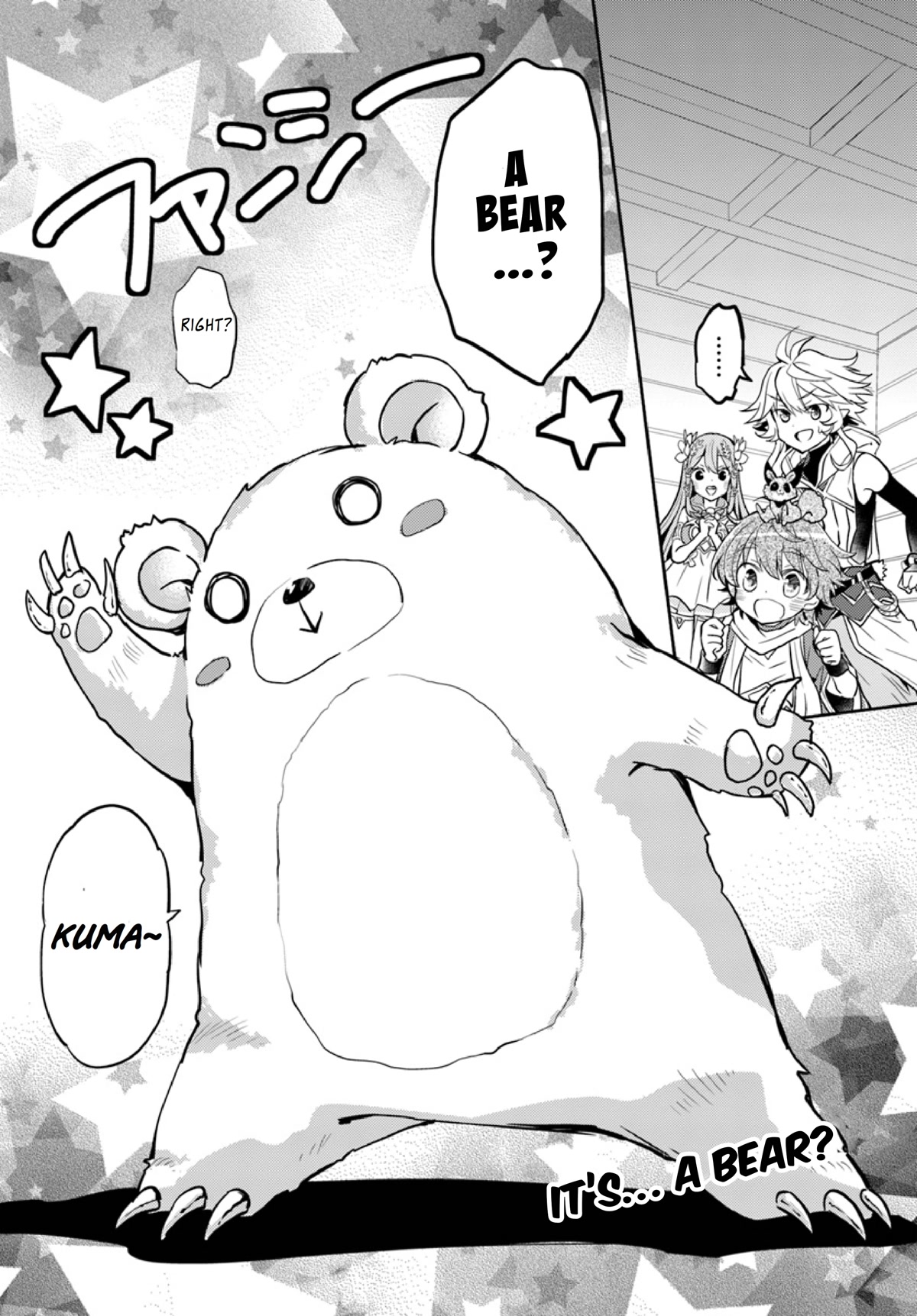 A Late-Start Tamer's Laid-Back Life Chapter 14 page 29 - Chapter 14