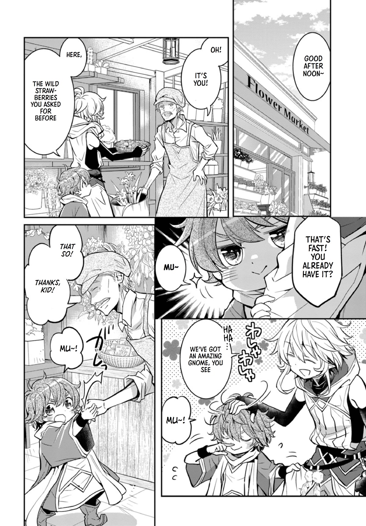 A Late-Start Tamer's Laid-Back Life Chapter 14 page 5 - Chapter 14