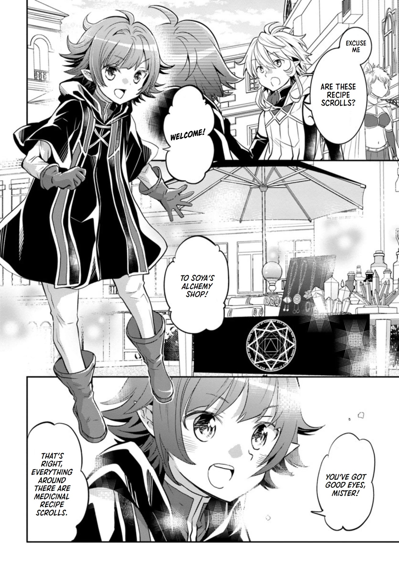 A Late-Start Tamer's Laid-Back Life Chapter 15 page 11 - Chapter 15