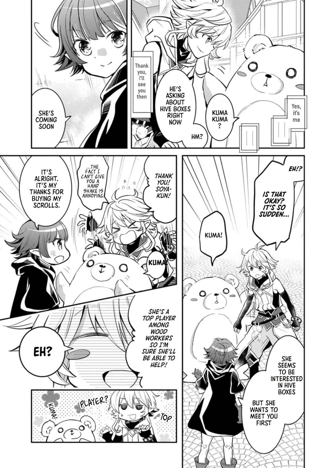 A Late-Start Tamer's Laid-Back Life Chapter 15 page 16 - Chapter 15