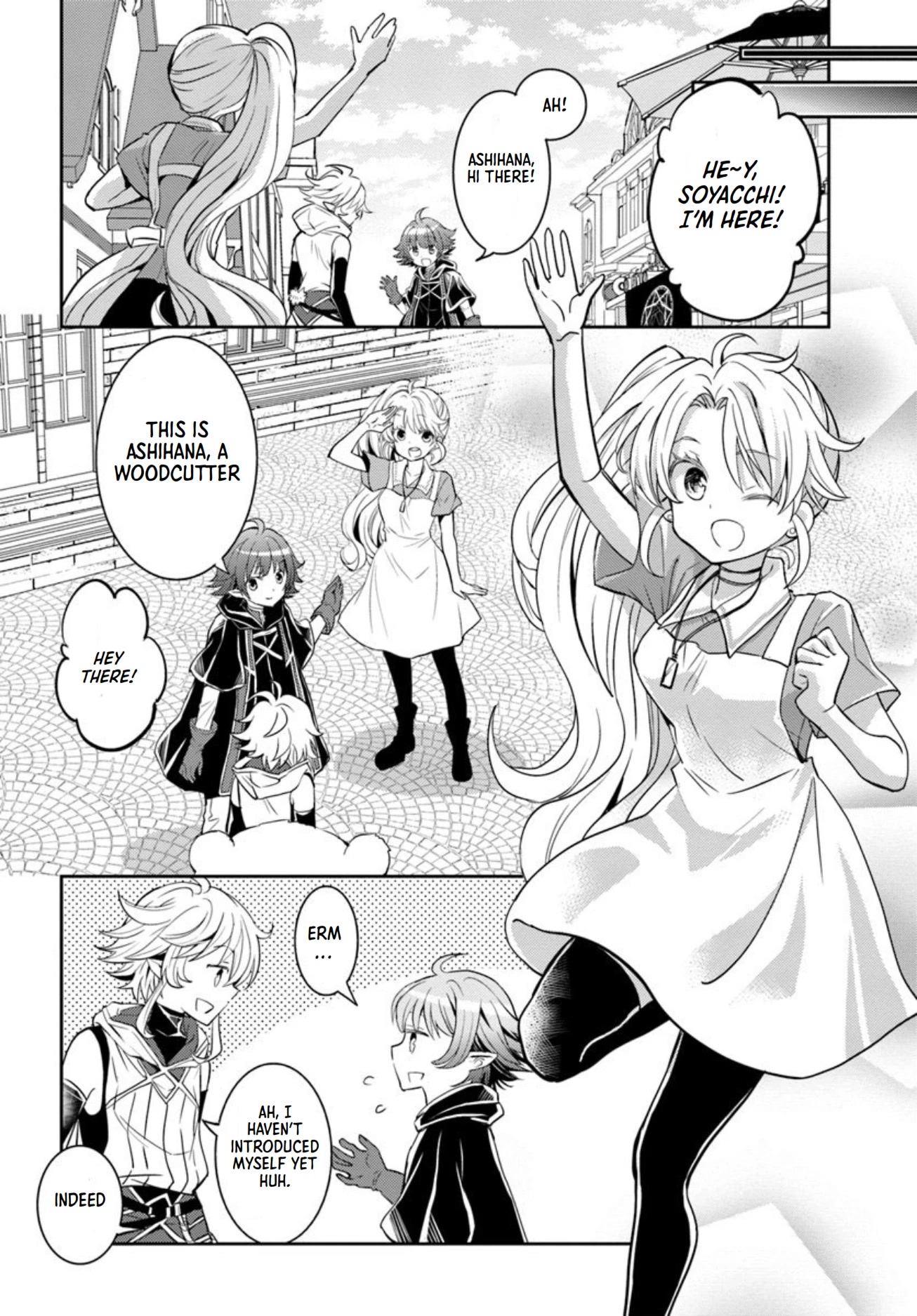 A Late-Start Tamer's Laid-Back Life Chapter 15 page 17 - Chapter 15