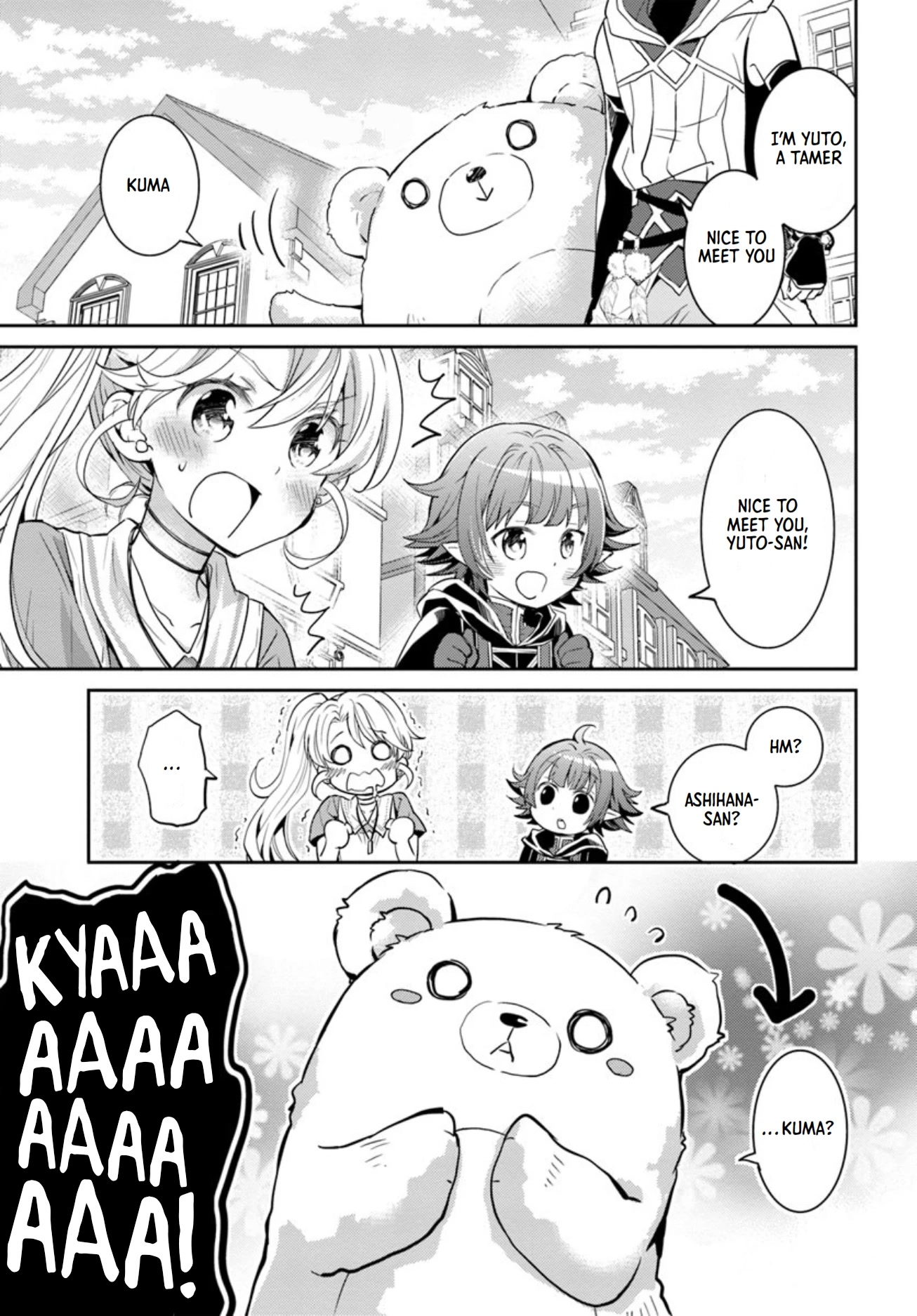A Late-Start Tamer's Laid-Back Life Chapter 15 page 18 - Chapter 15