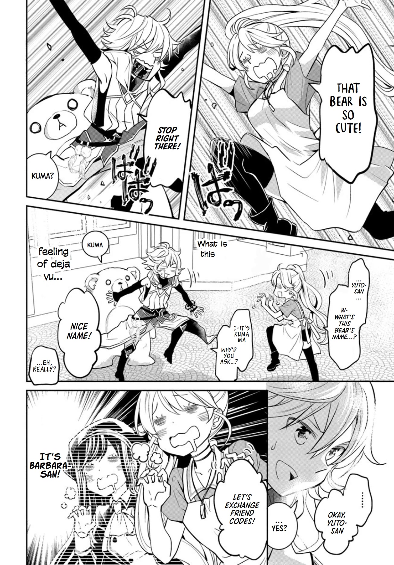 A Late-Start Tamer's Laid-Back Life Chapter 15 page 19 - Chapter 15
