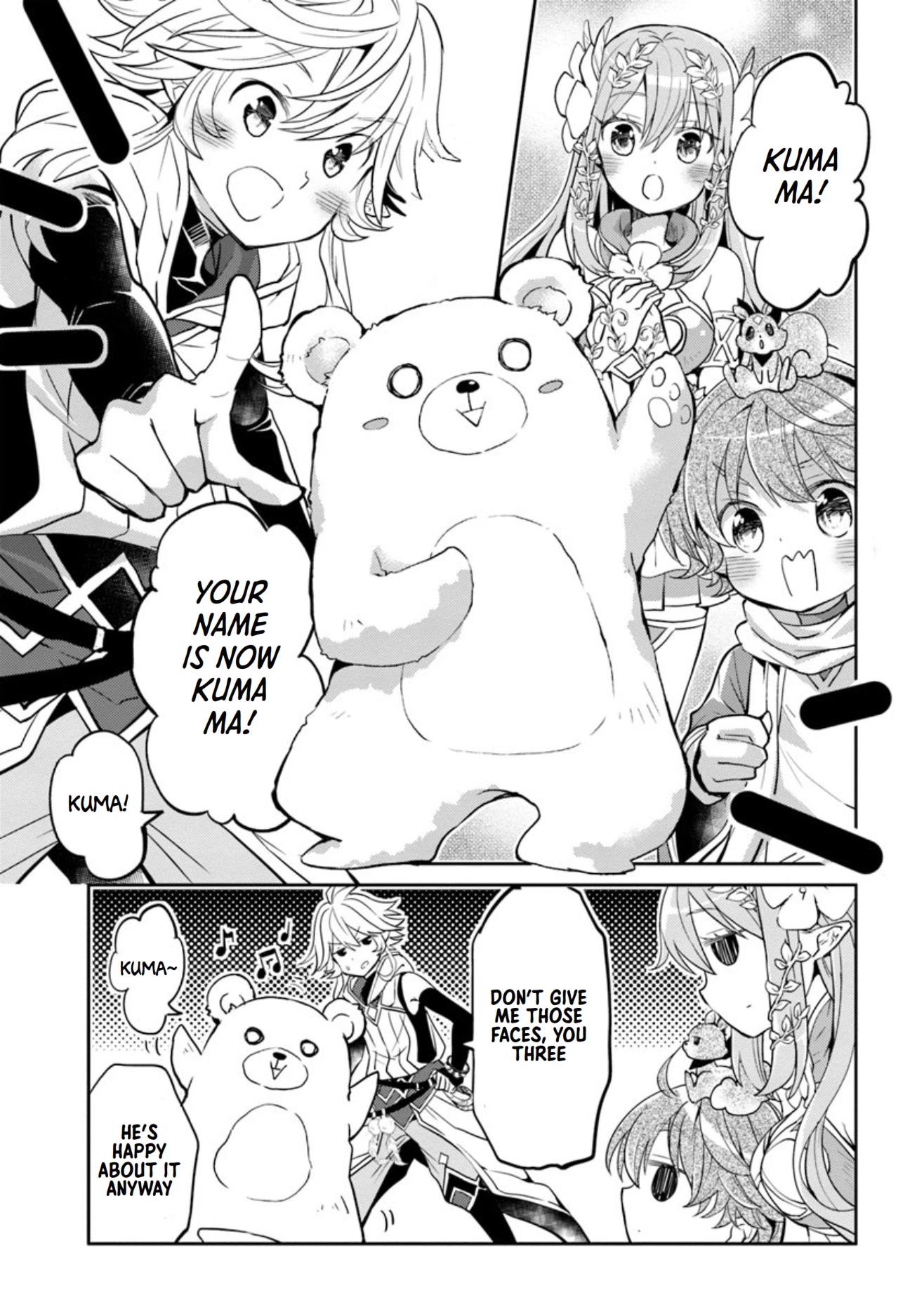 A Late-Start Tamer's Laid-Back Life Chapter 15 page 6 - Chapter 15