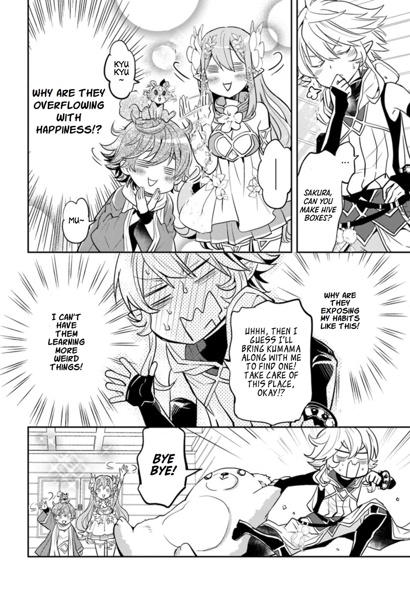 A Late-Start Tamer's Laid-Back Life Chapter 15 page 9 - Chapter 15