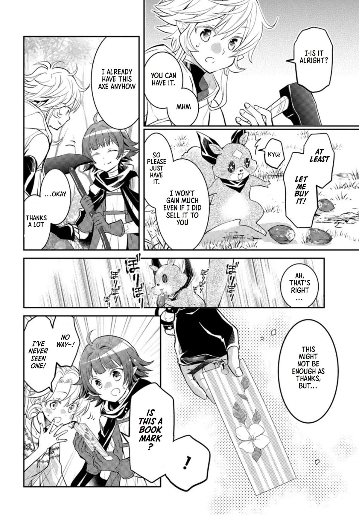 A Late-Start Tamer's Laid-Back Life Chapter 16 page 11 - Chapter 16