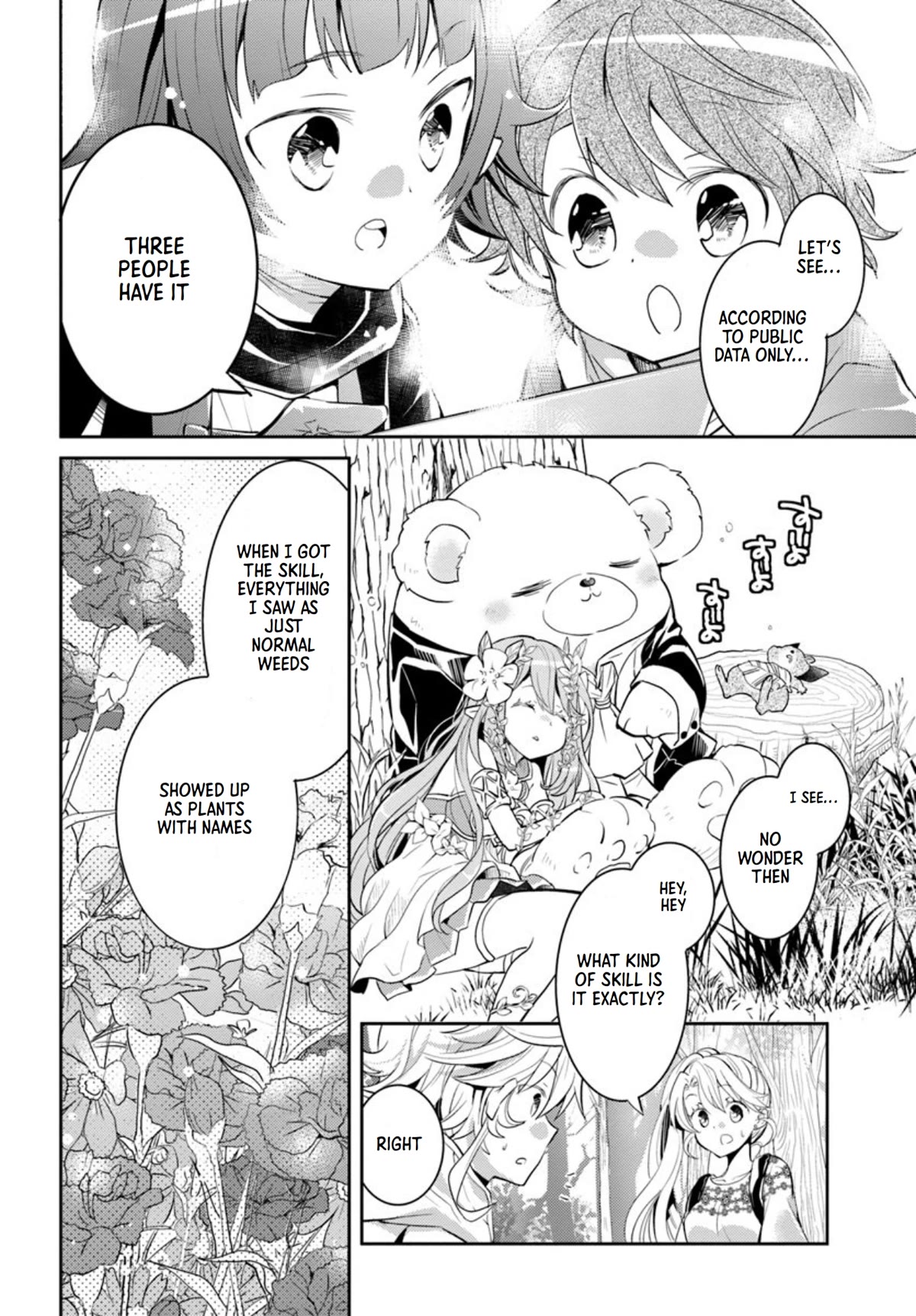 A Late-Start Tamer's Laid-Back Life Chapter 16 page 17 - Chapter 16