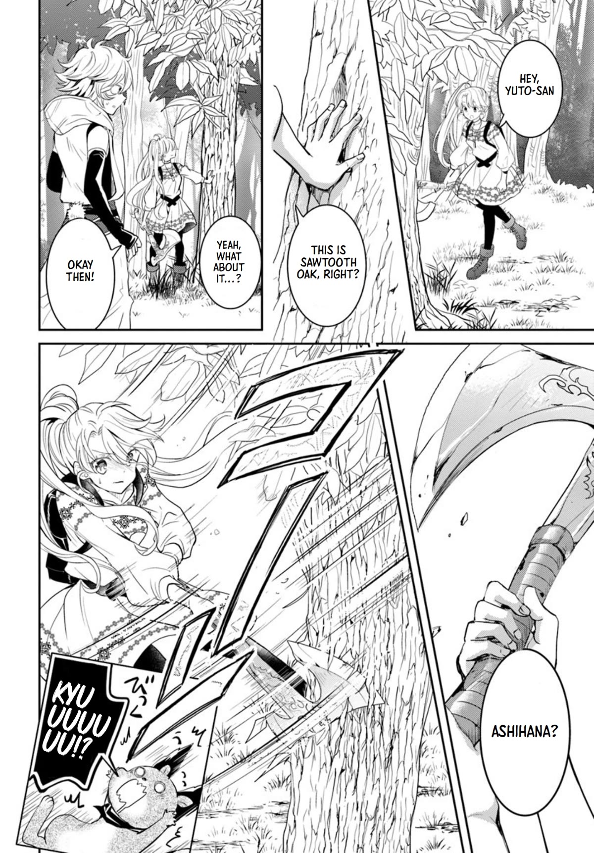 A Late-Start Tamer's Laid-Back Life Chapter 16 page 23 - Chapter 16