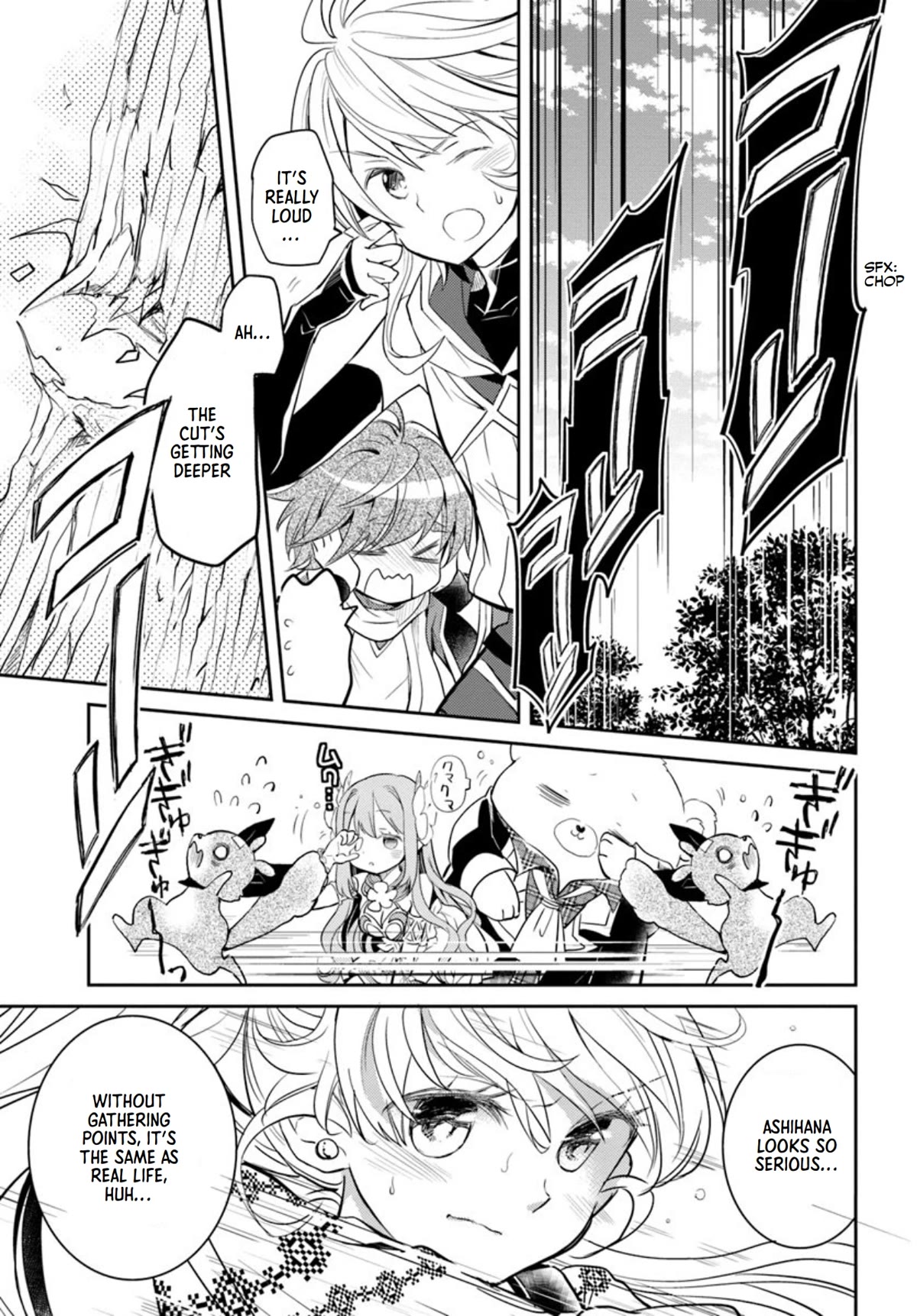 A Late-Start Tamer's Laid-Back Life Chapter 16 page 24 - Chapter 16