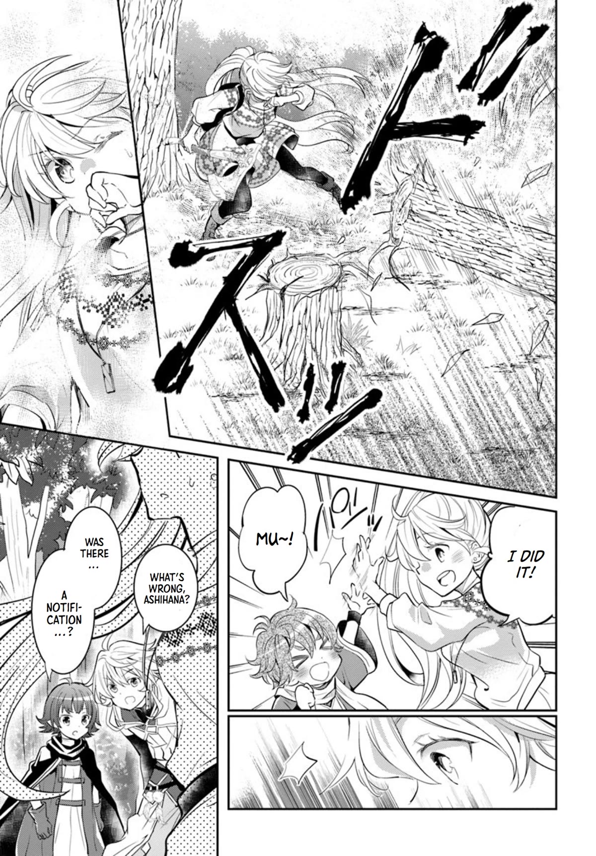 A Late-Start Tamer's Laid-Back Life Chapter 16 page 26 - Chapter 16