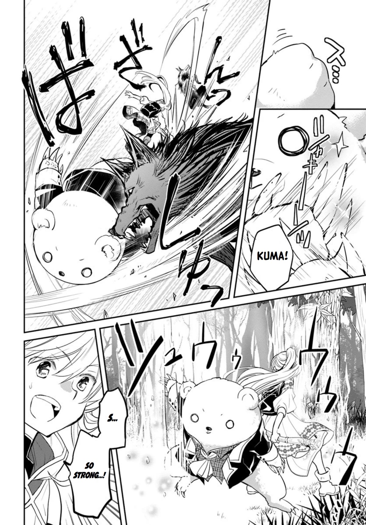 A Late-Start Tamer's Laid-Back Life Chapter 16 page 7 - Chapter 16