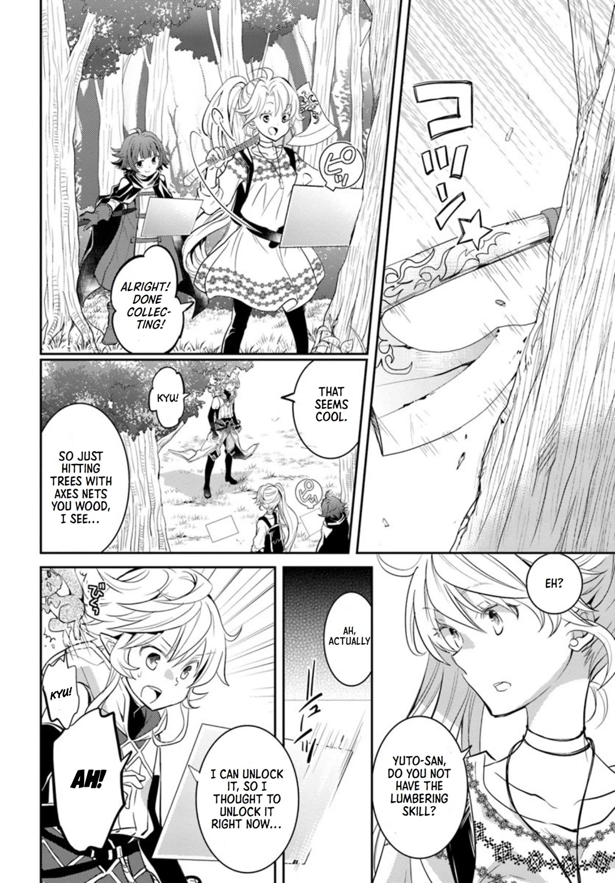 A Late-Start Tamer's Laid-Back Life Chapter 16 page 9 - Chapter 16