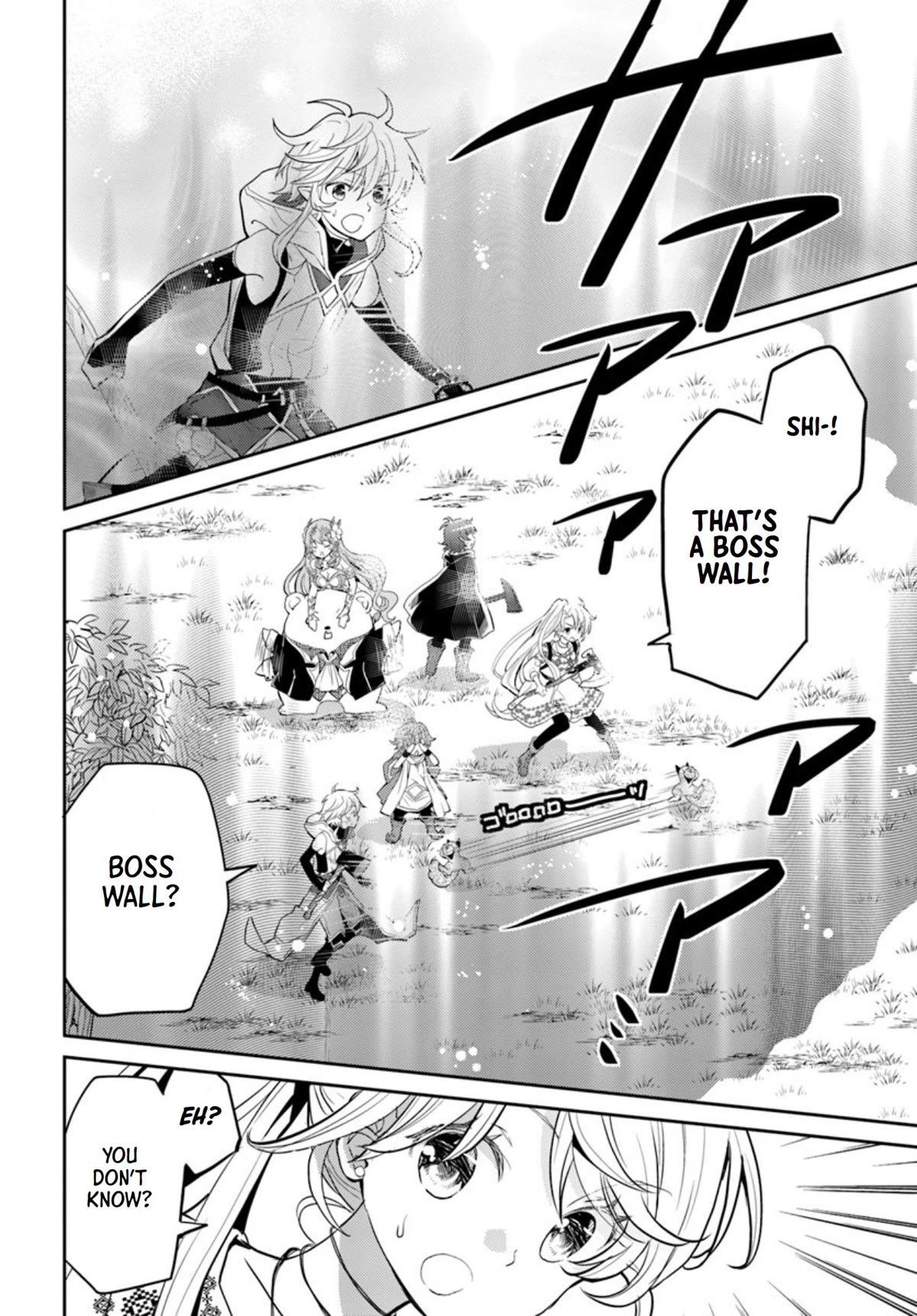 A Late-Start Tamer's Laid-Back Life Chapter 17 page 13 - Chapter 17