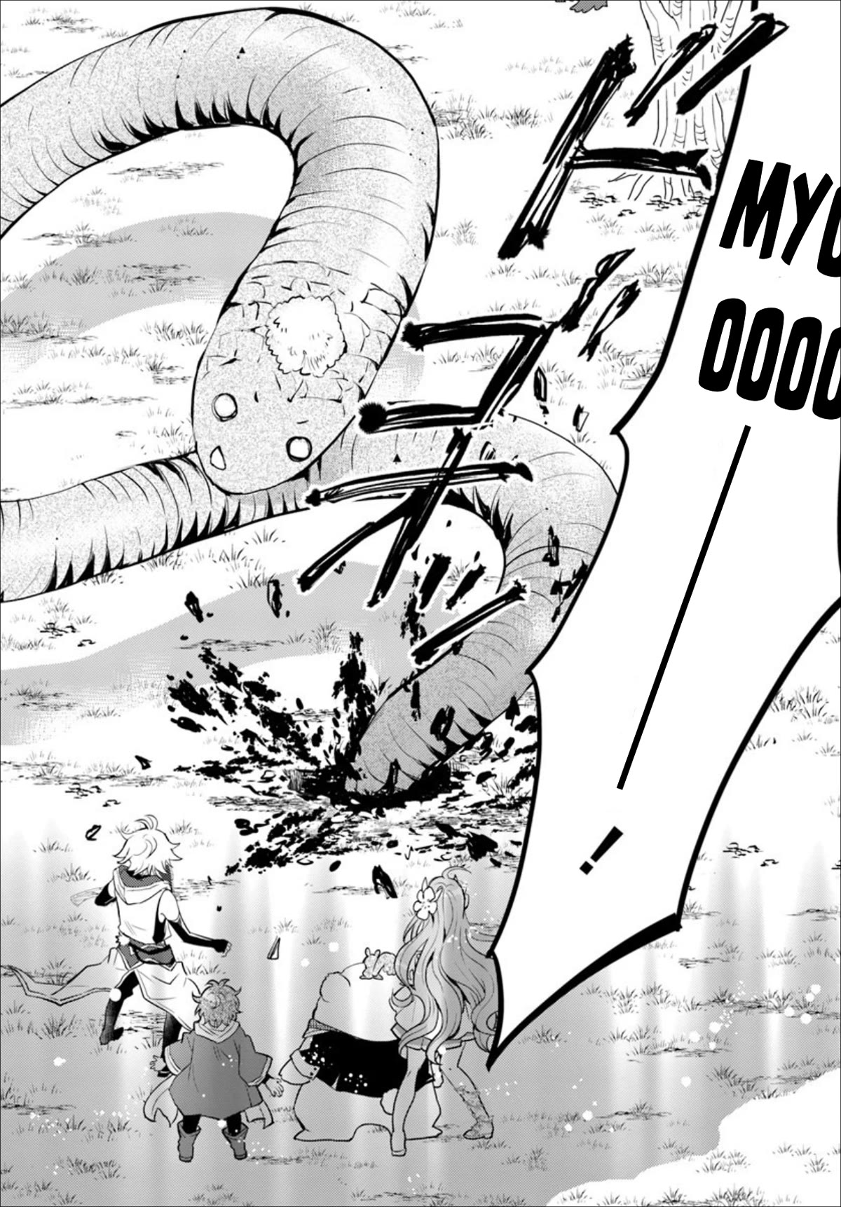 A Late-Start Tamer's Laid-Back Life Chapter 17 page 15 - Chapter 17