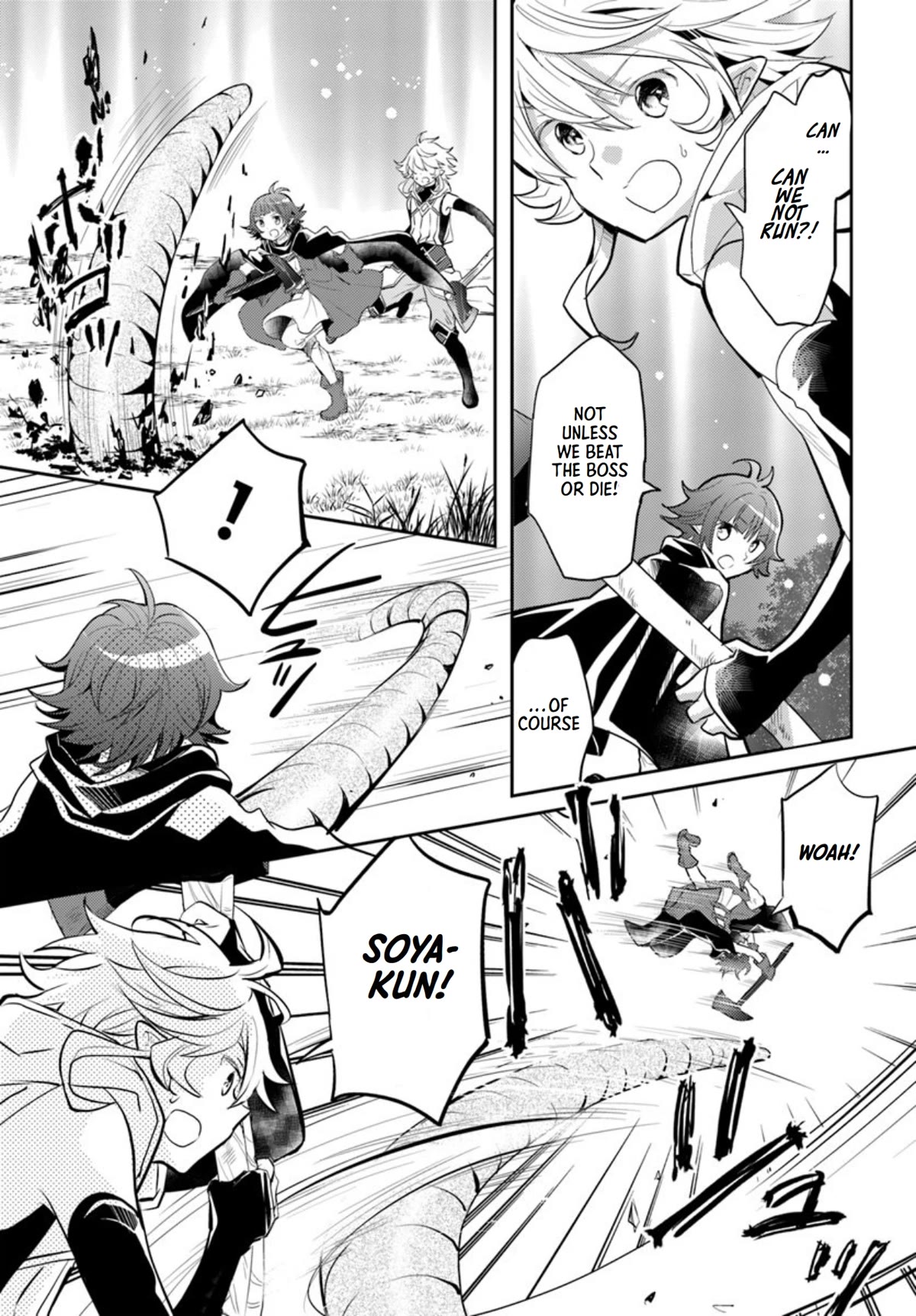 A Late-Start Tamer's Laid-Back Life Chapter 17 page 18 - Chapter 17