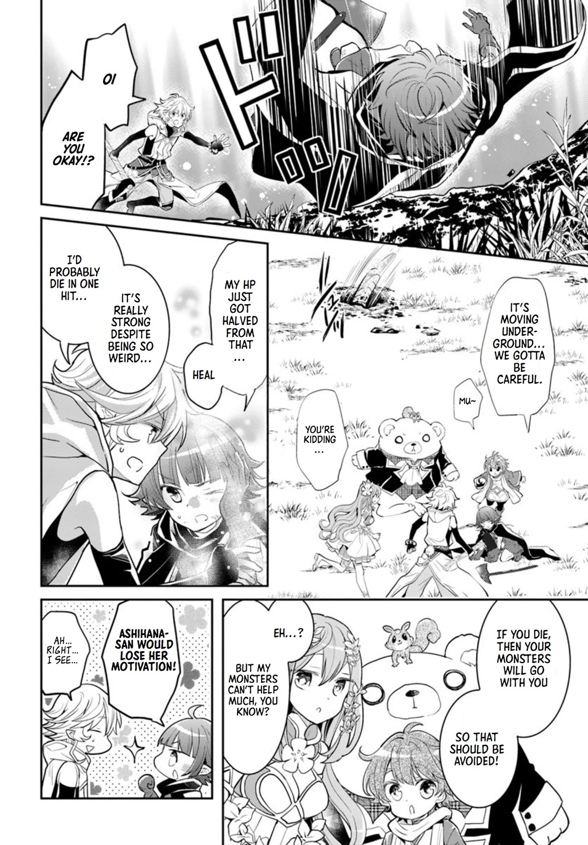 A Late-Start Tamer's Laid-Back Life Chapter 17 page 19 - Chapter 17