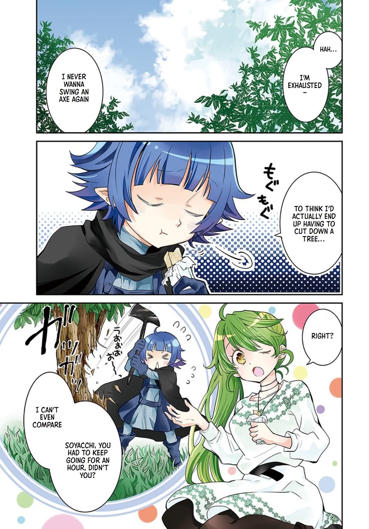 A Late-Start Tamer's Laid-Back Life Chapter 17 page 2 - Chapter 17