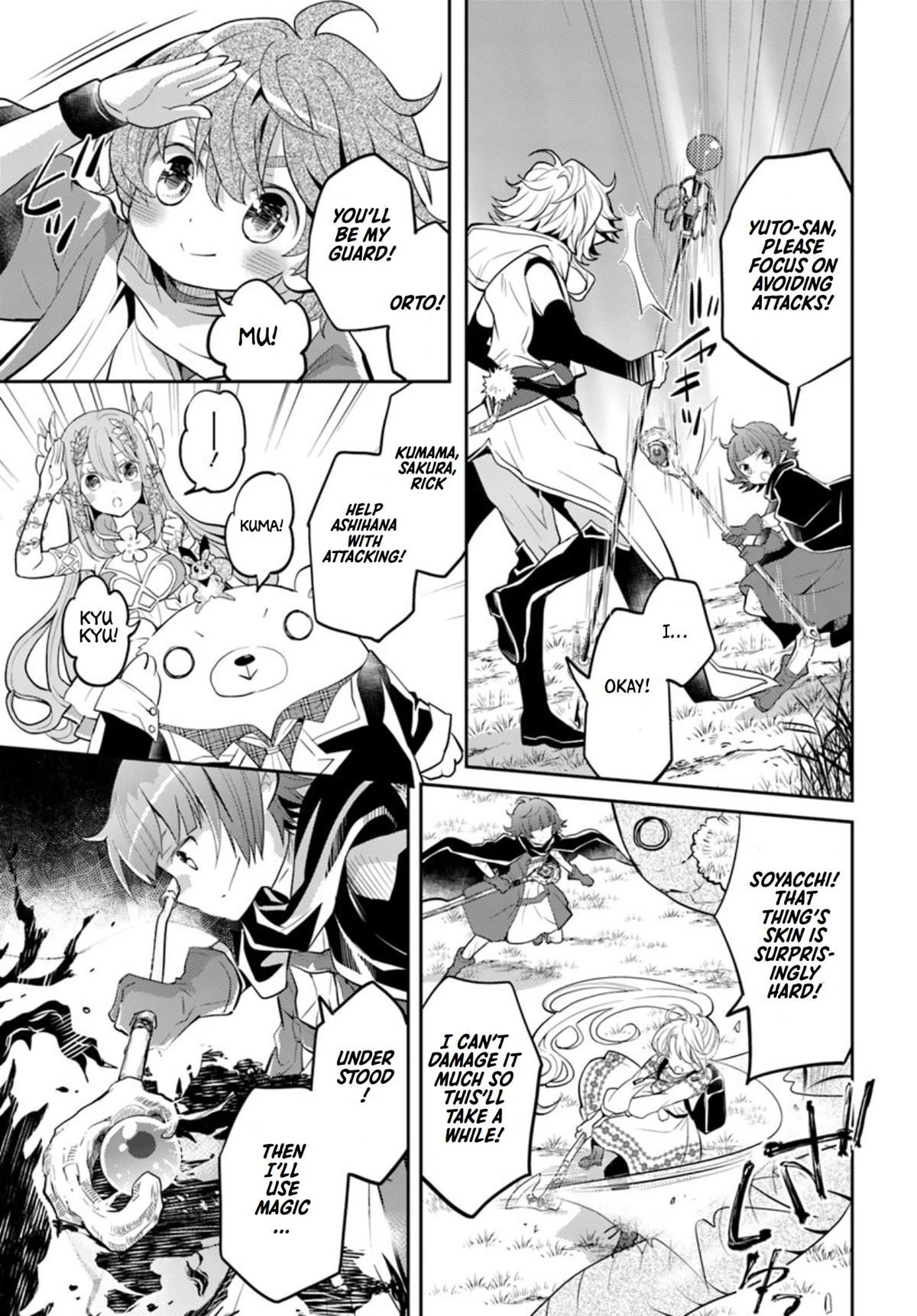 A Late-Start Tamer's Laid-Back Life Chapter 17 page 20 - Chapter 17