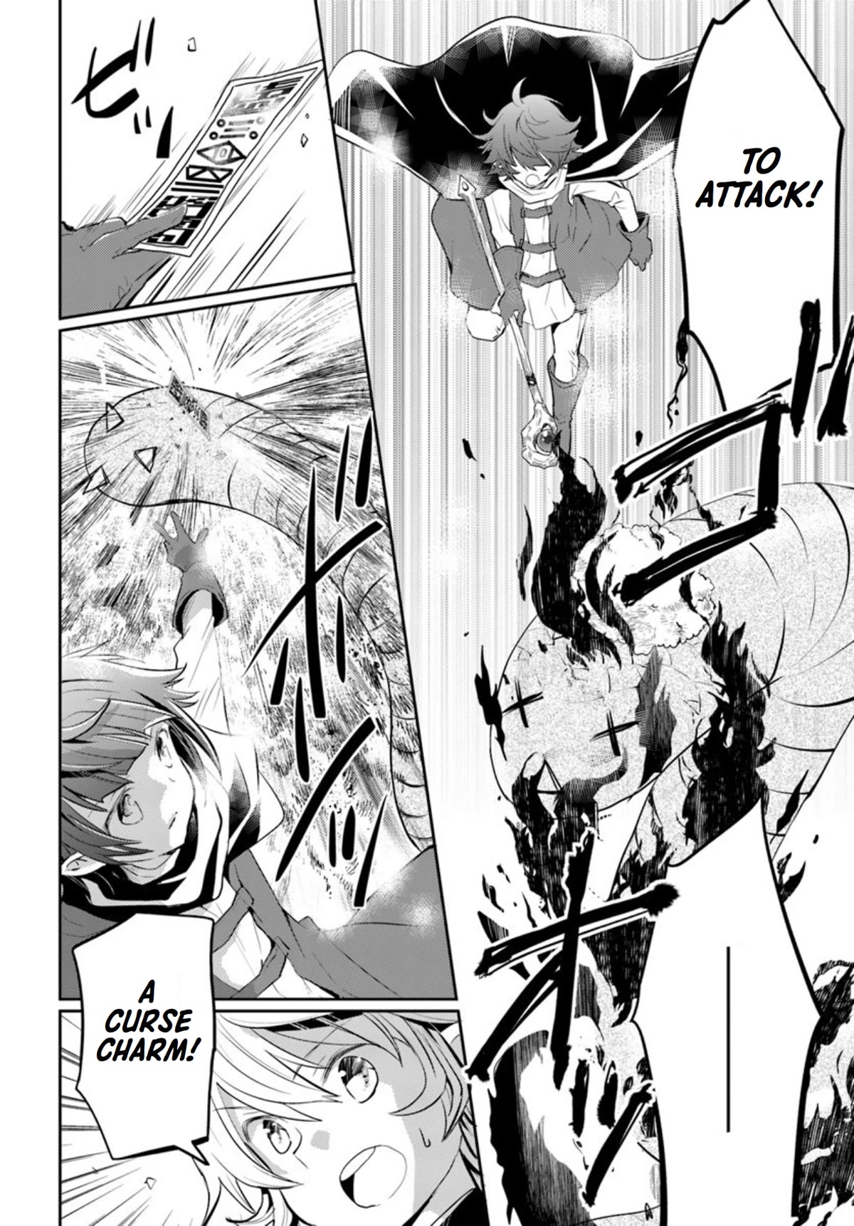 A Late-Start Tamer's Laid-Back Life Chapter 17 page 21 - Chapter 17