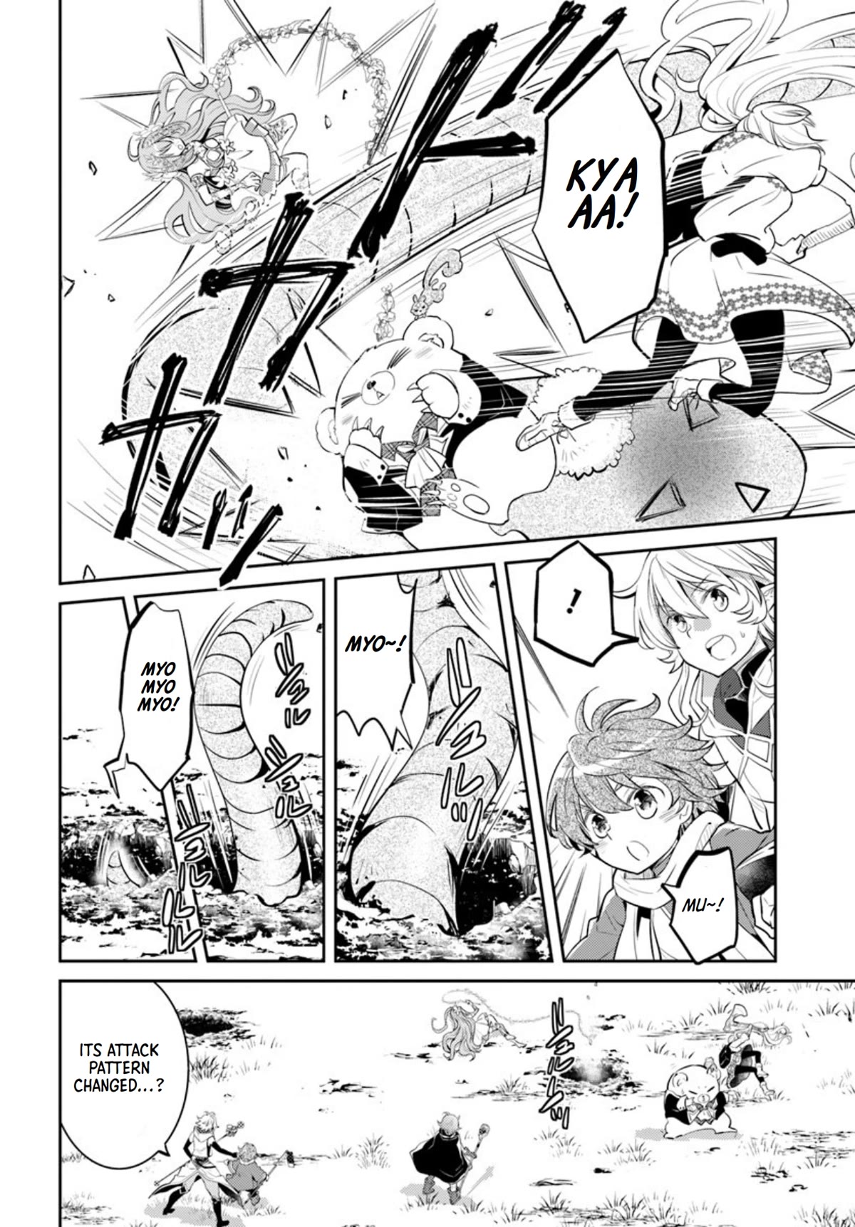A Late-Start Tamer's Laid-Back Life Chapter 17 page 23 - Chapter 17