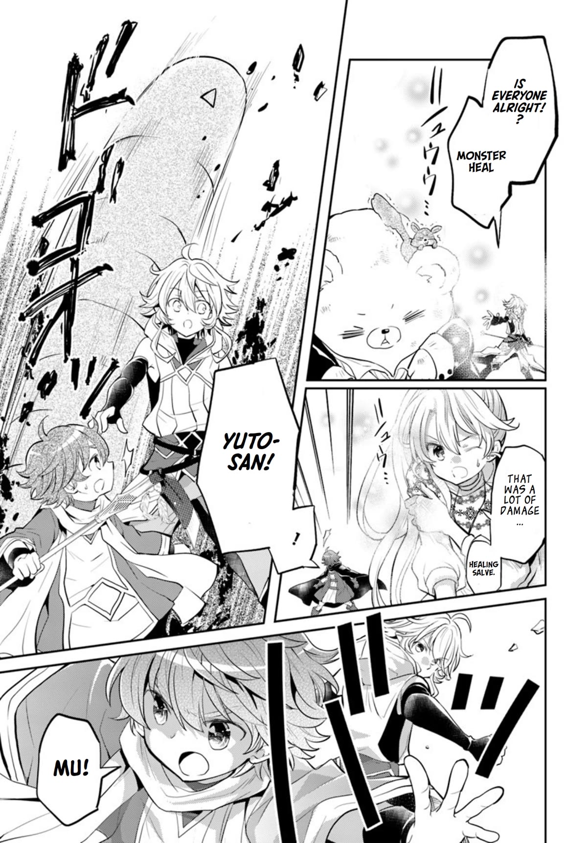 A Late-Start Tamer's Laid-Back Life Chapter 17 page 24 - Chapter 17