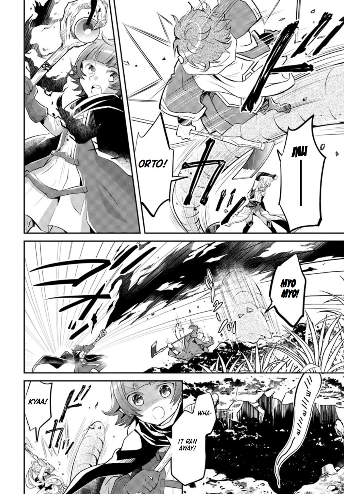 A Late-Start Tamer's Laid-Back Life Chapter 17 page 25 - Chapter 17