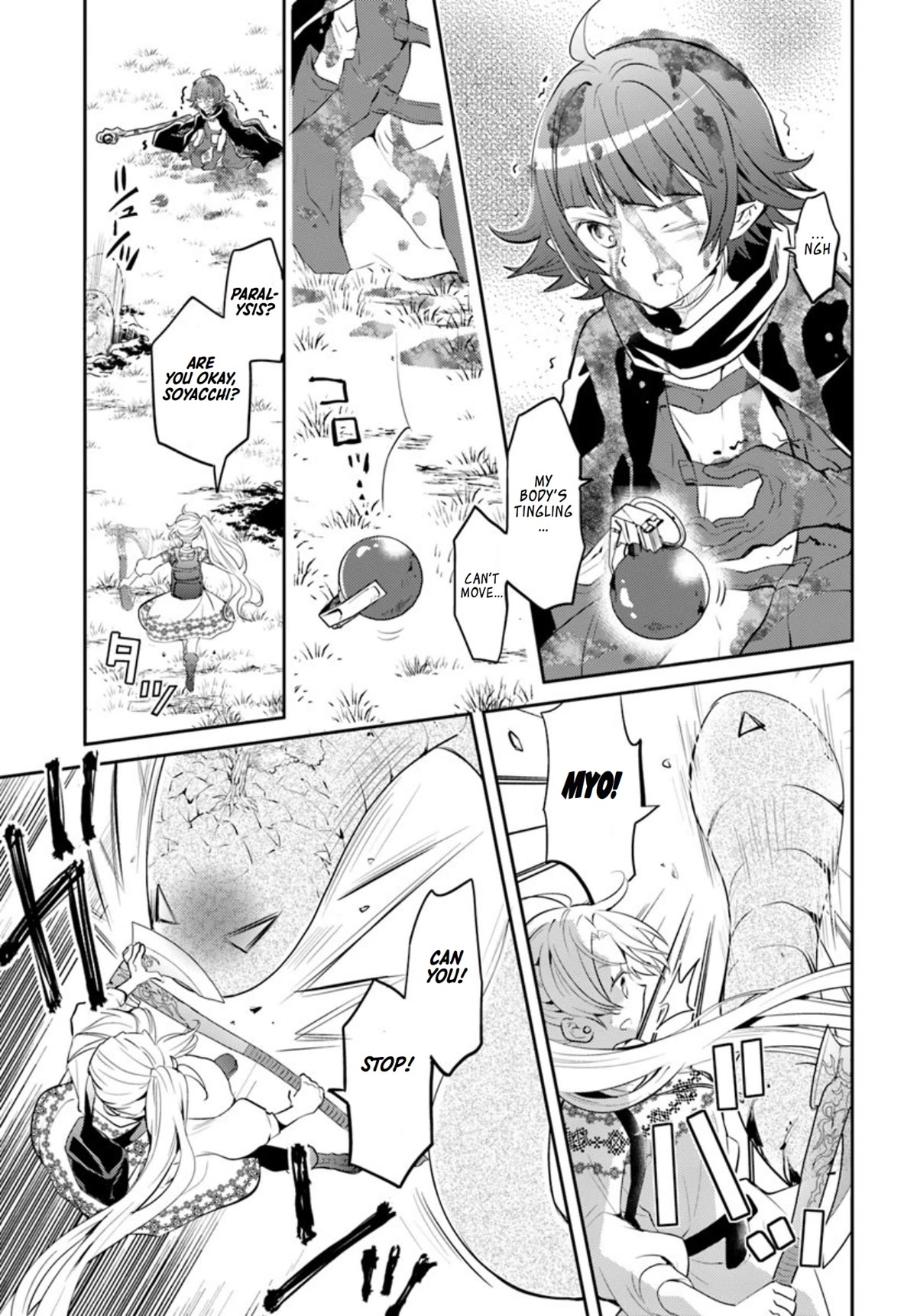 A Late-Start Tamer's Laid-Back Life Chapter 17 page 28 - Chapter 17