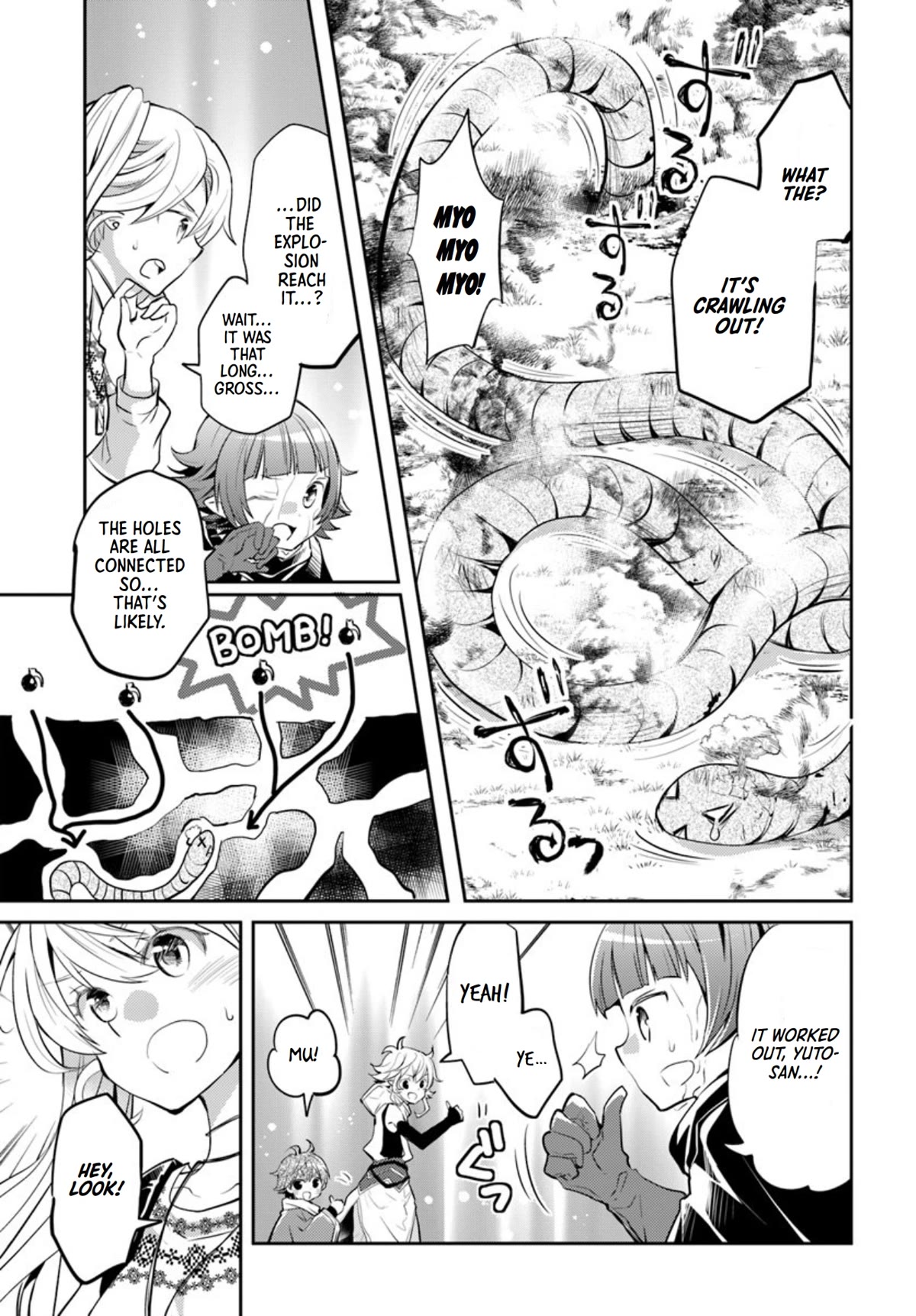 A Late-Start Tamer's Laid-Back Life Chapter 17 page 32 - Chapter 17