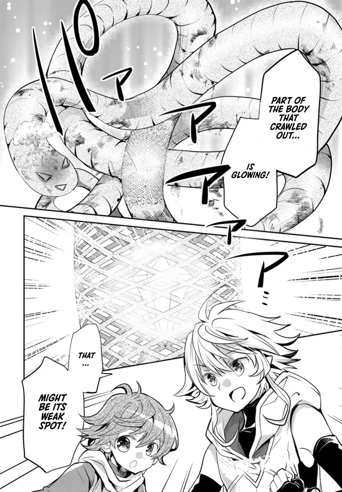 A Late-Start Tamer's Laid-Back Life Chapter 17 page 33 - Chapter 17