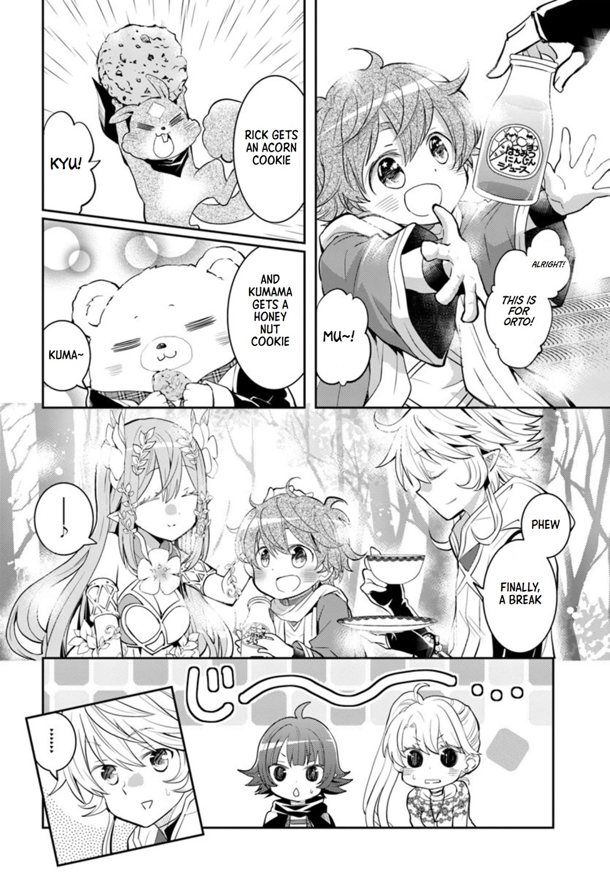 A Late-Start Tamer's Laid-Back Life Chapter 17 page 7 - Chapter 17