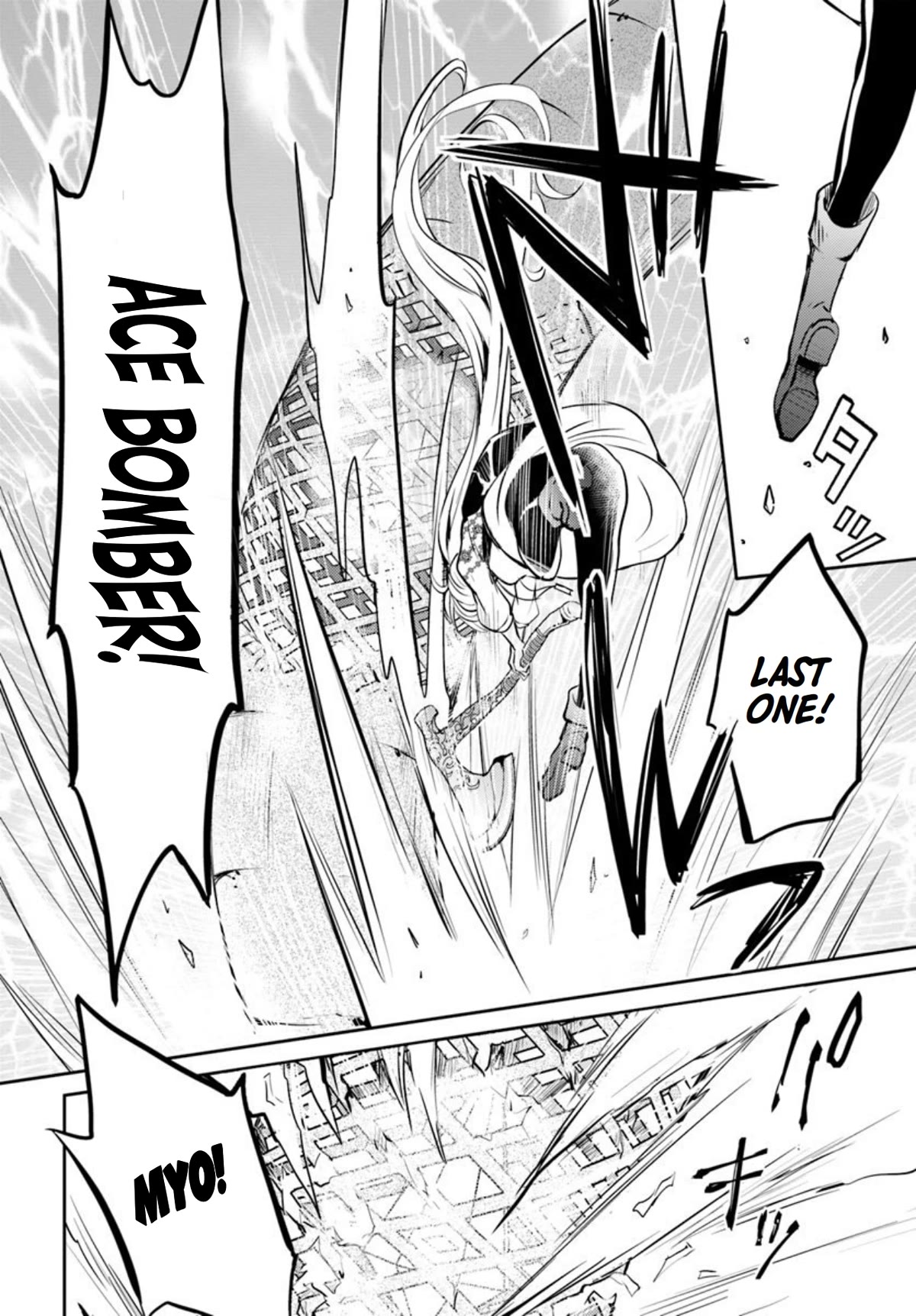 A Late-Start Tamer's Laid-Back Life Chapter 18 page 11 - Chapter 18