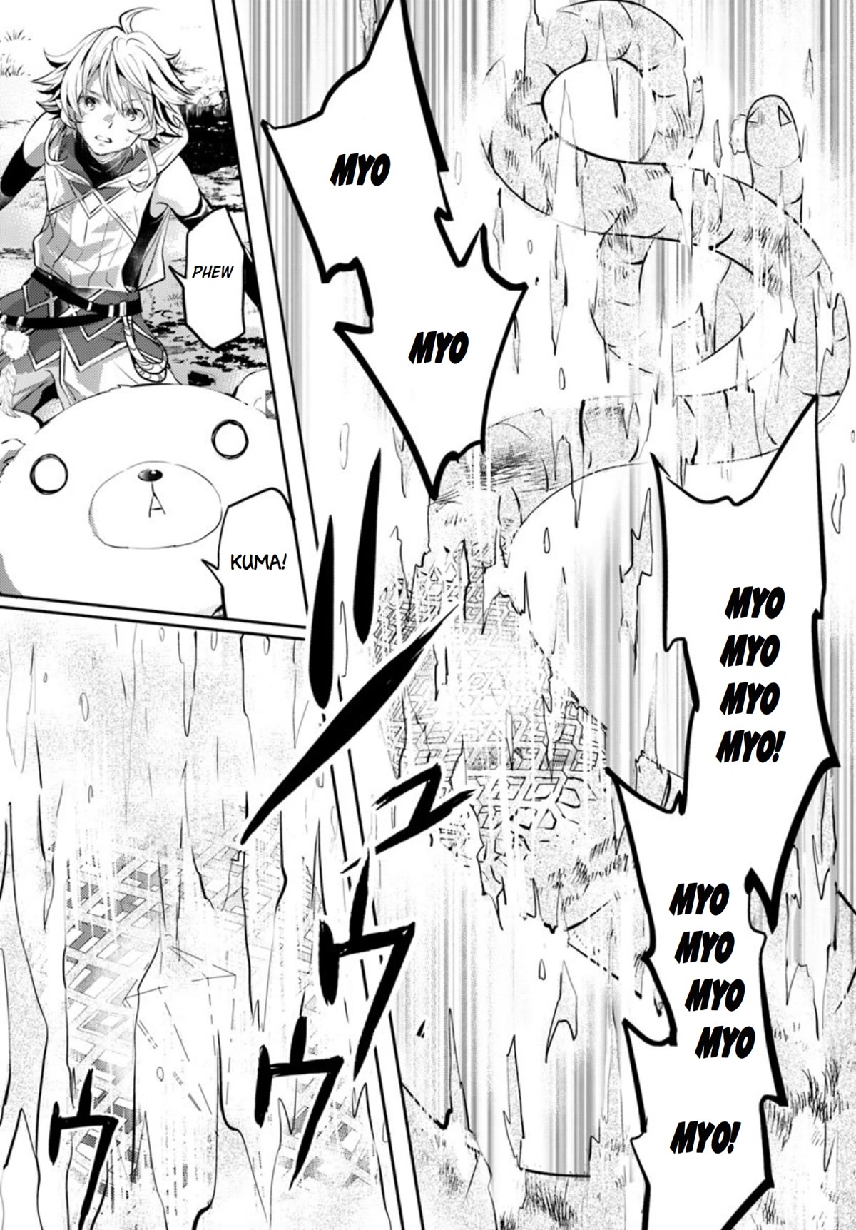 A Late-Start Tamer's Laid-Back Life Chapter 18 page 12 - Chapter 18