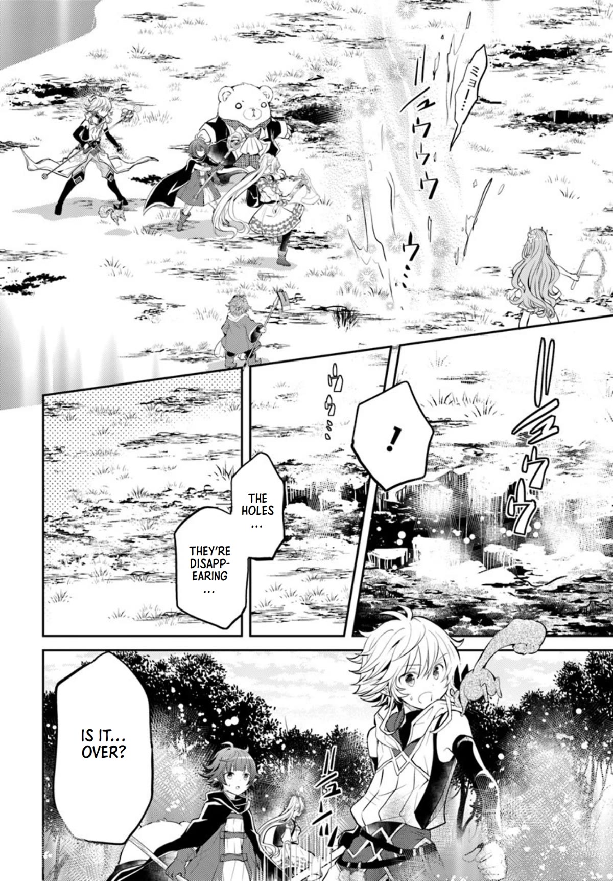 A Late-Start Tamer's Laid-Back Life Chapter 18 page 13 - Chapter 18